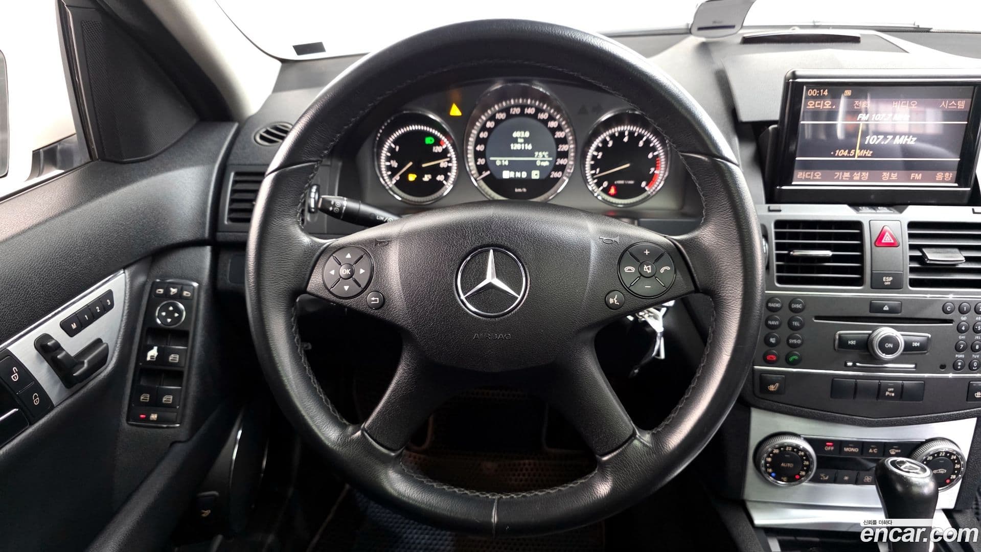 Main__Slider__Photo:C-Class Mercedes-Benz 2010.7-14