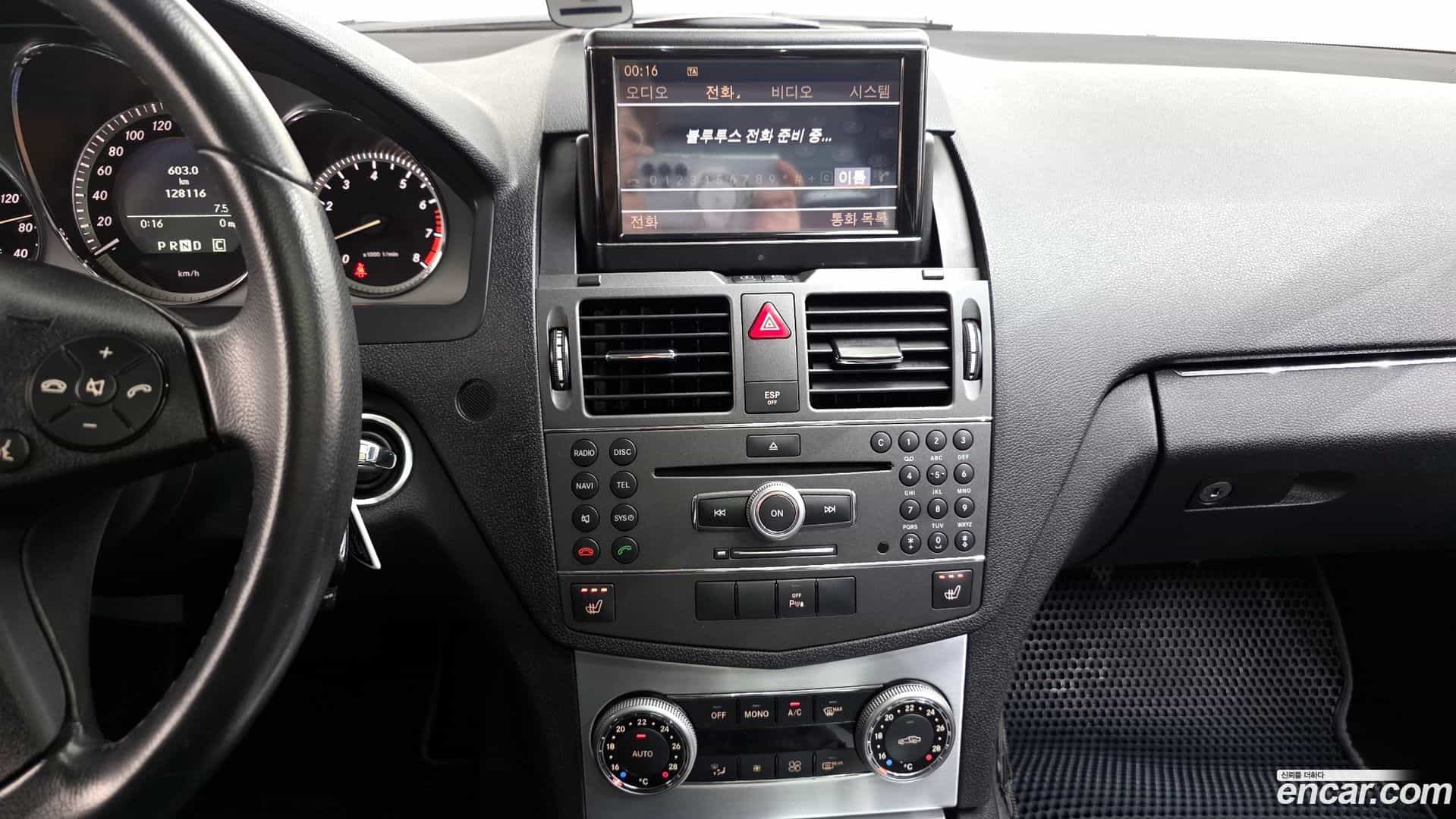 C-Class Mercedes-Benz 2010.7-OPTION-020