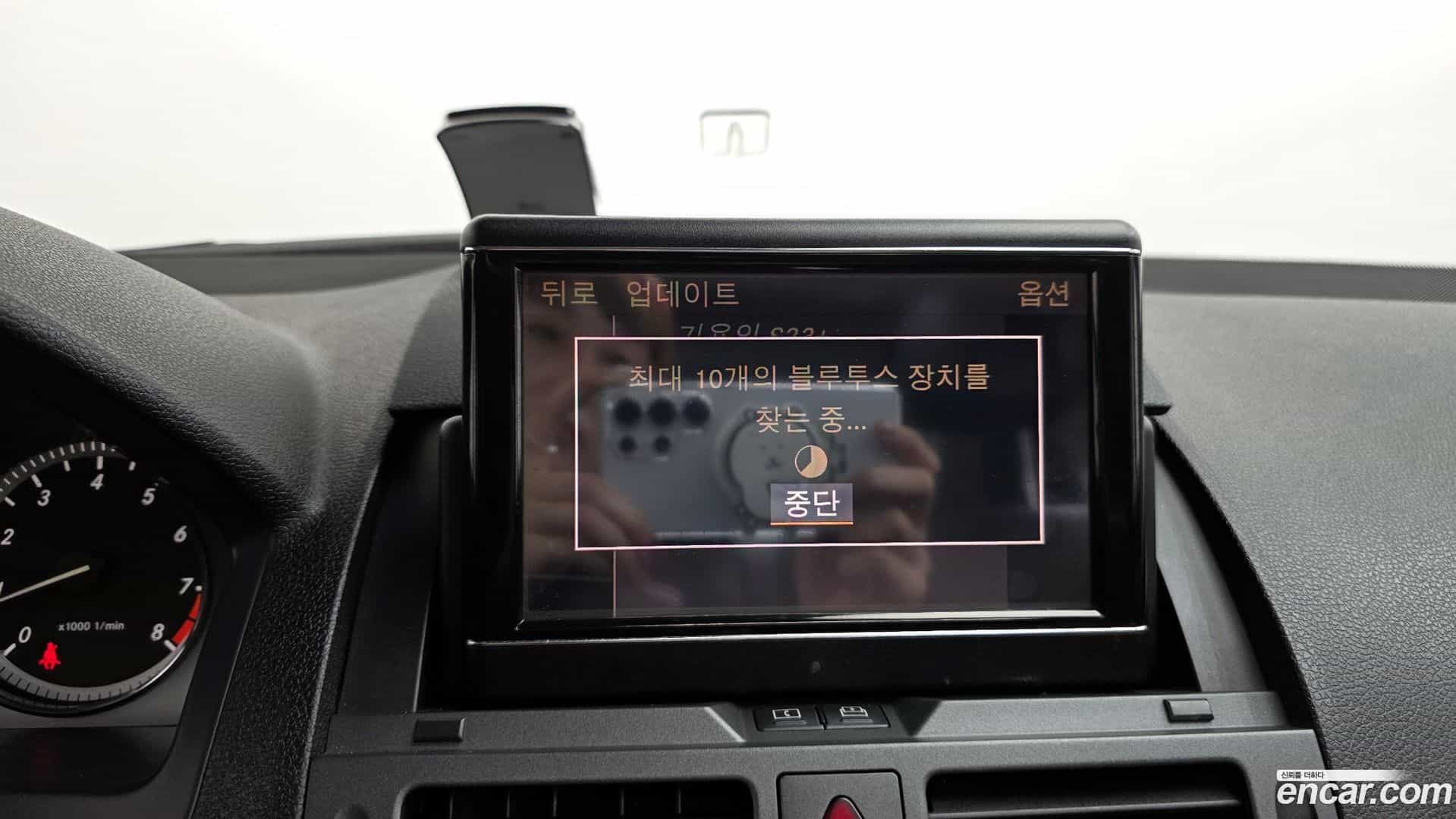 C-Class Mercedes-Benz 2010.7-OPTION-021