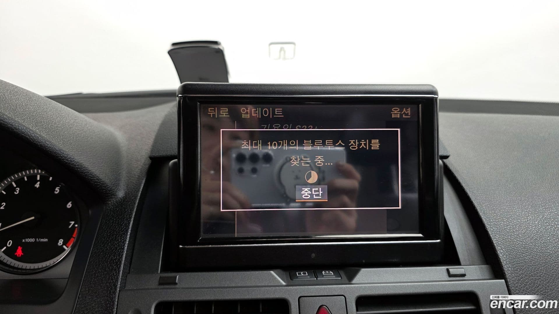 Main__Slider__Photo:C-Class Mercedes-Benz 2010.7-16