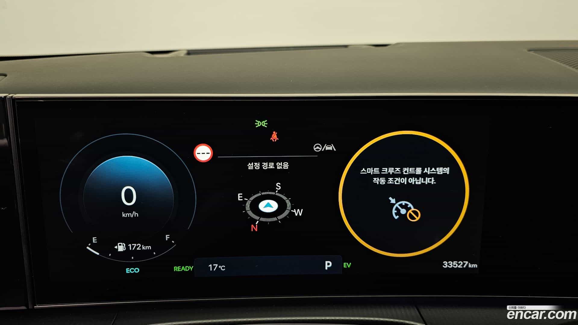 Santafe Hyundai 2024.5-INNER-008