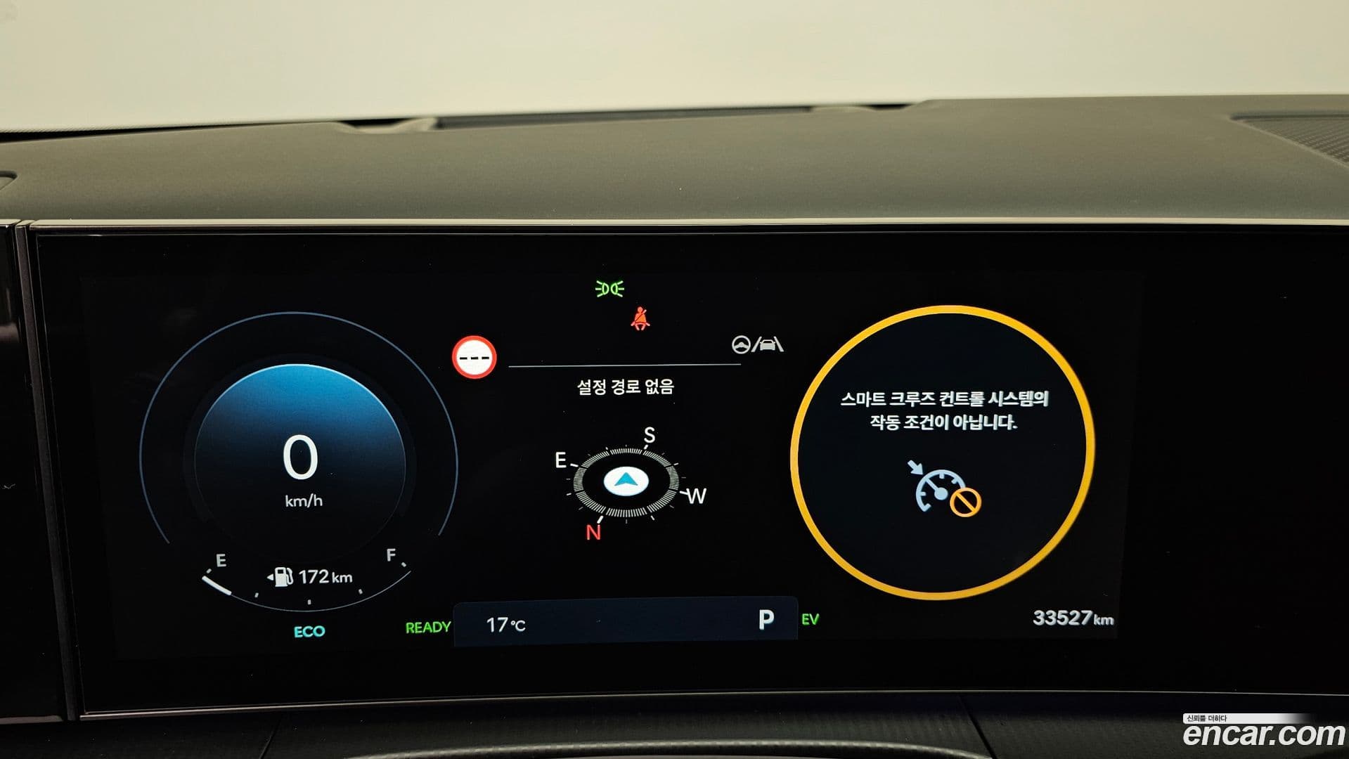 Main__Slider__Photo:Santafe Hyundai 2024.5-7