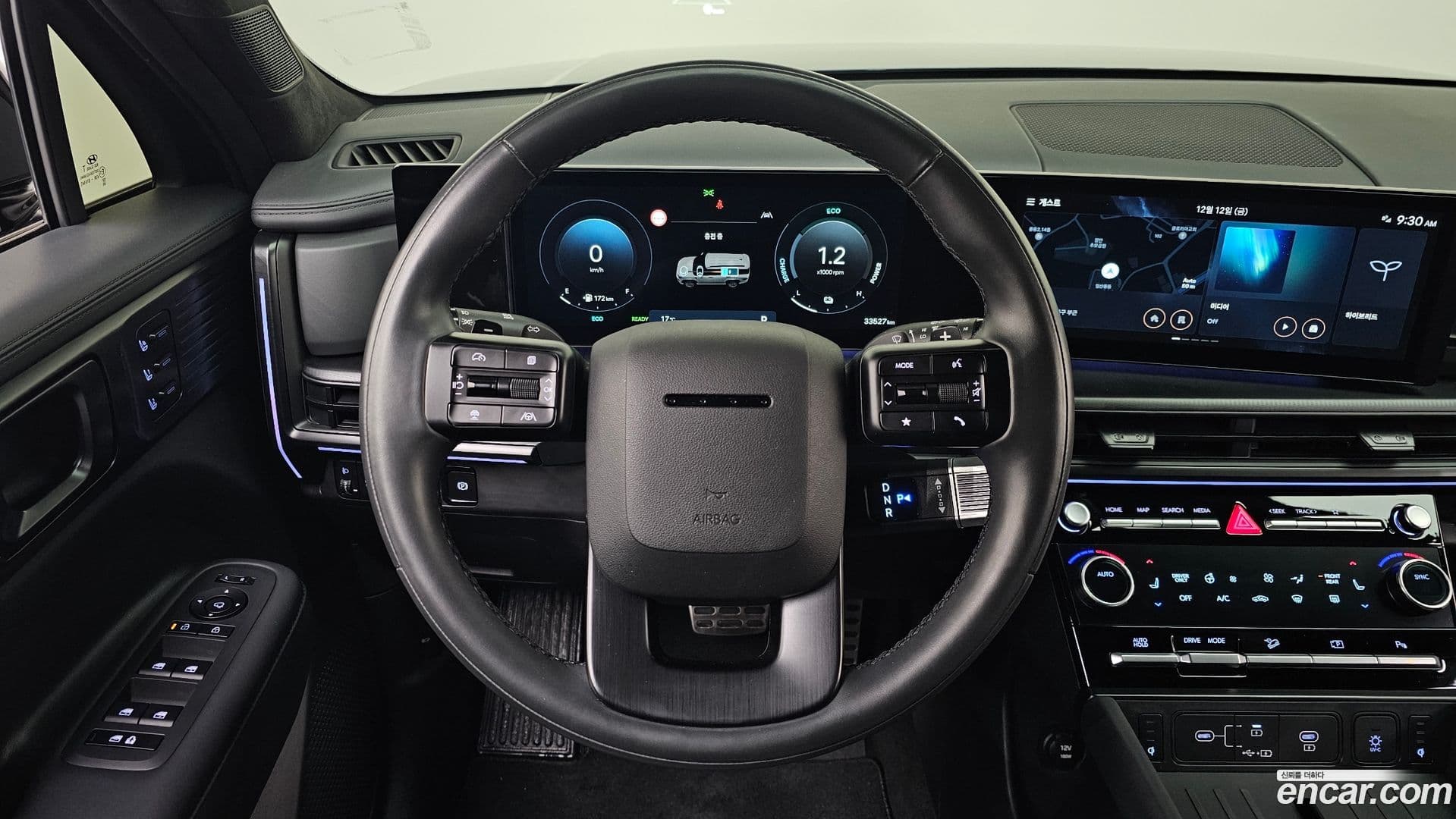 Main__Slider__Photo:Santafe Hyundai 2024.5-12