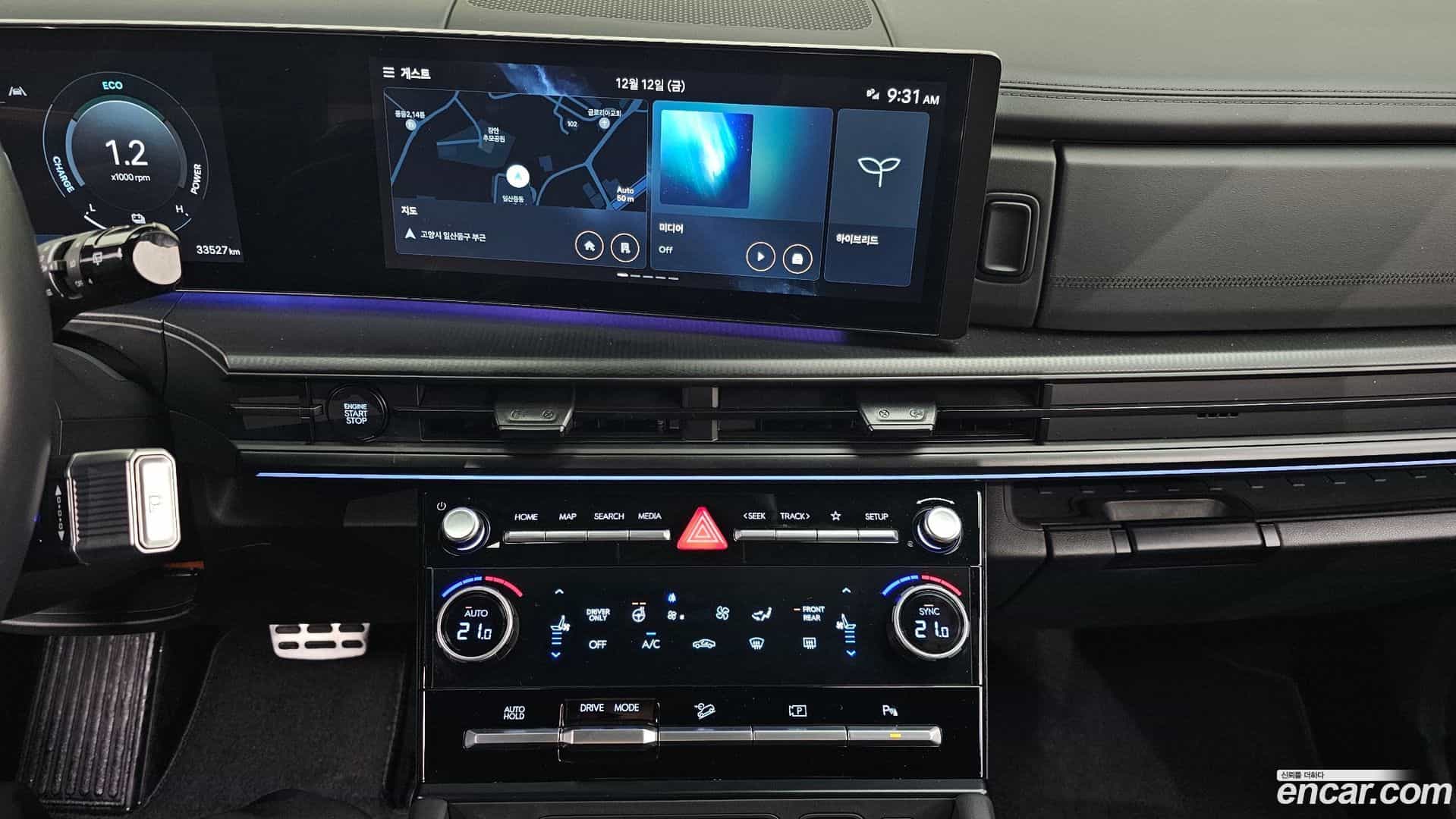 Santafe Hyundai 2024.5-OPTION-018