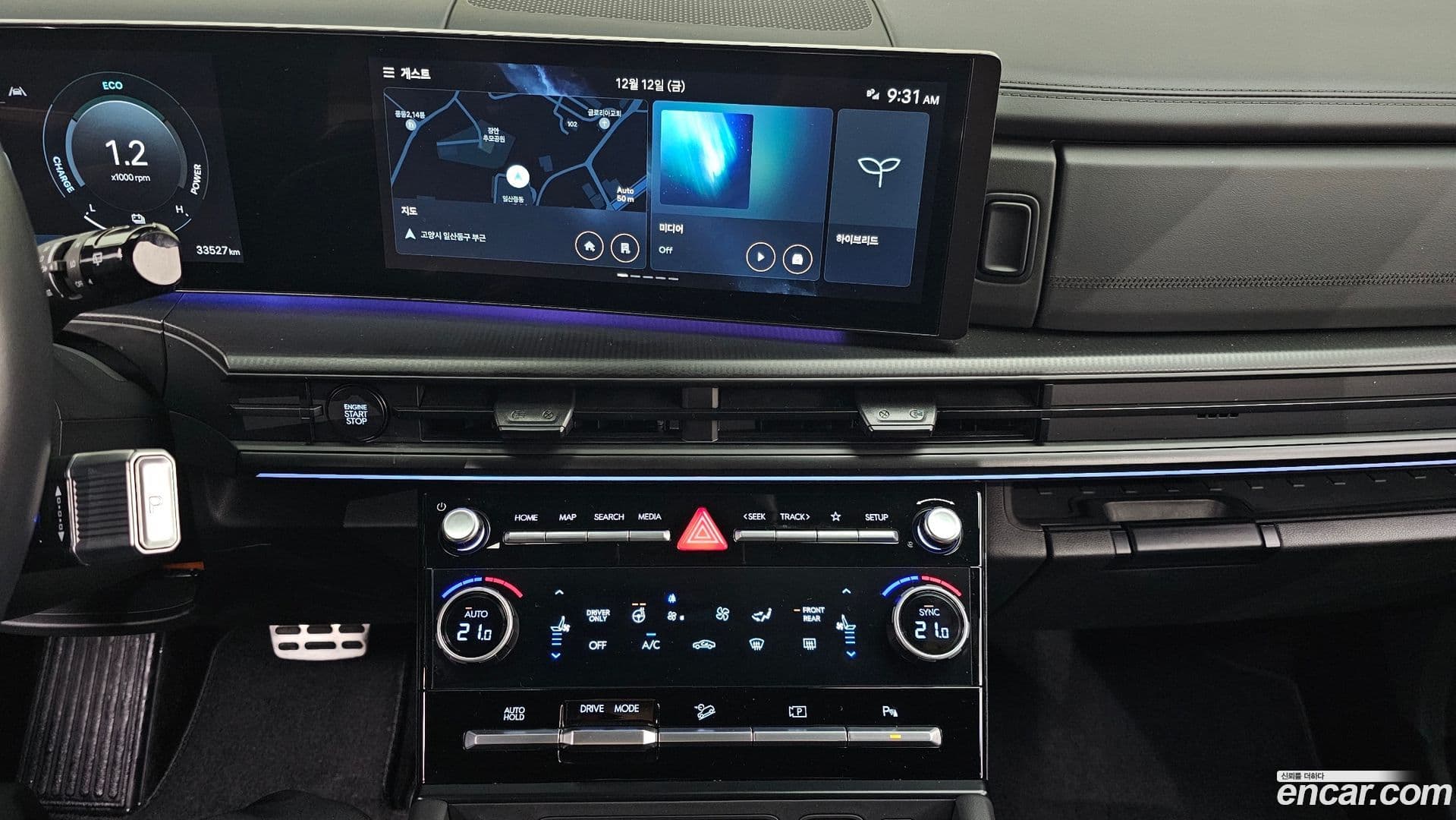 Main__Slider__Photo:Santafe Hyundai 2024.5-13