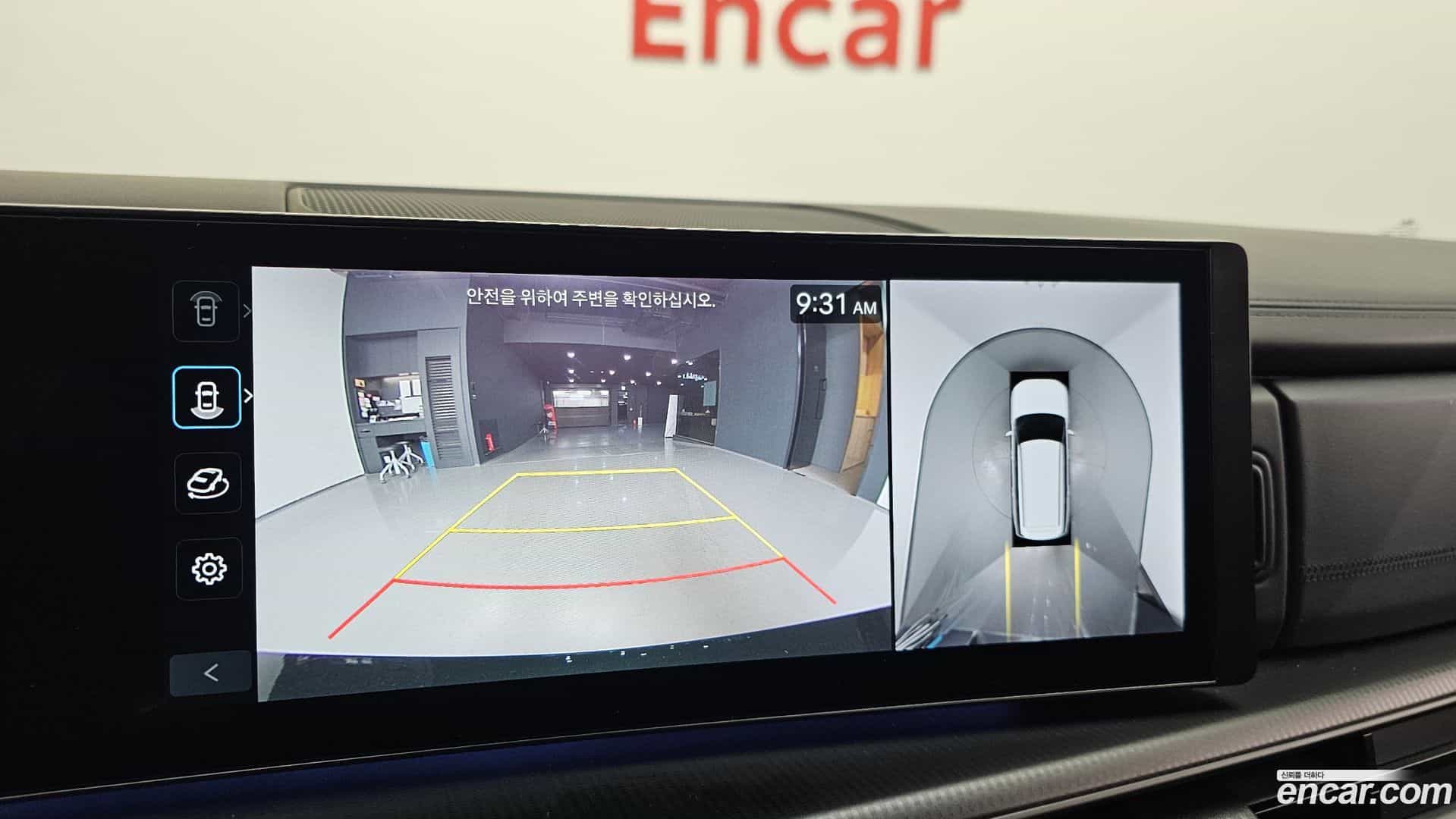 Santafe Hyundai 2024.5-OPTION-019