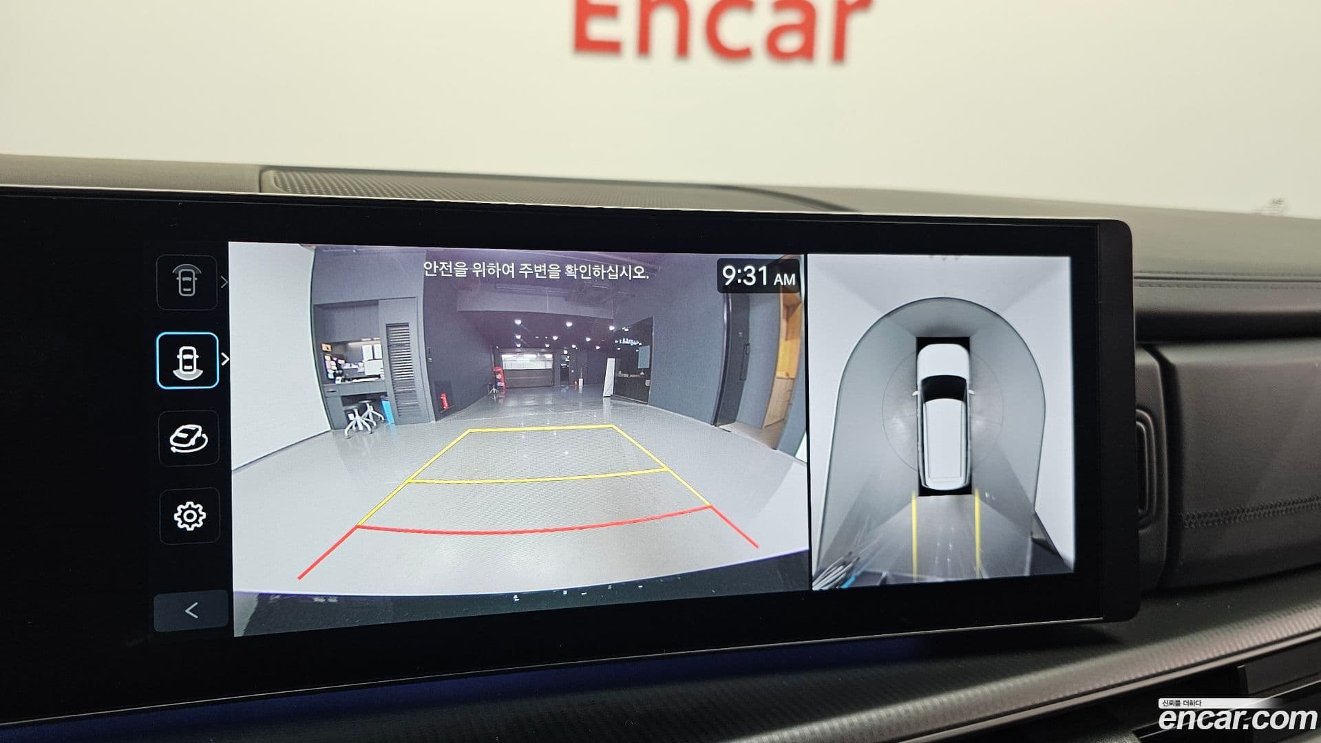 Main__Slider__Photo:Santafe Hyundai 2024.5-14