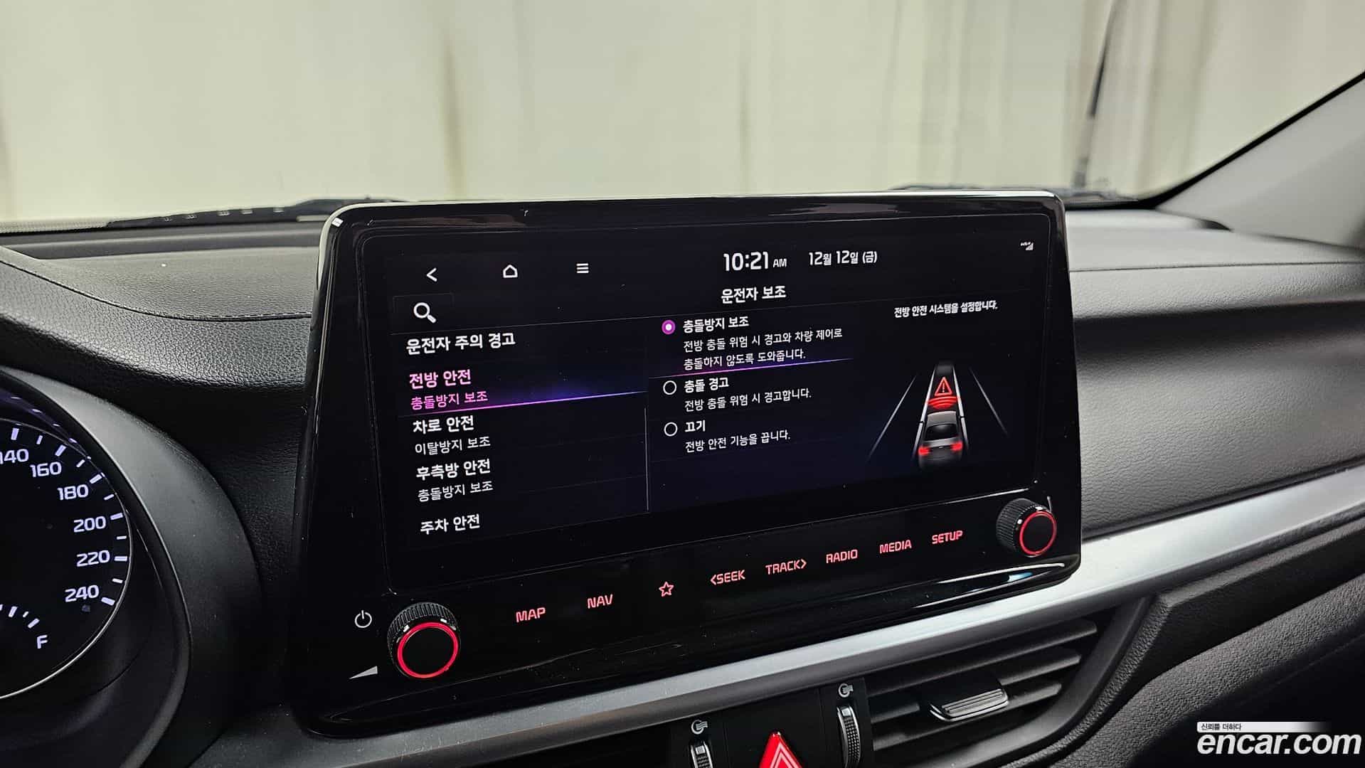 K3 Kia 2021.6-OPTION-022