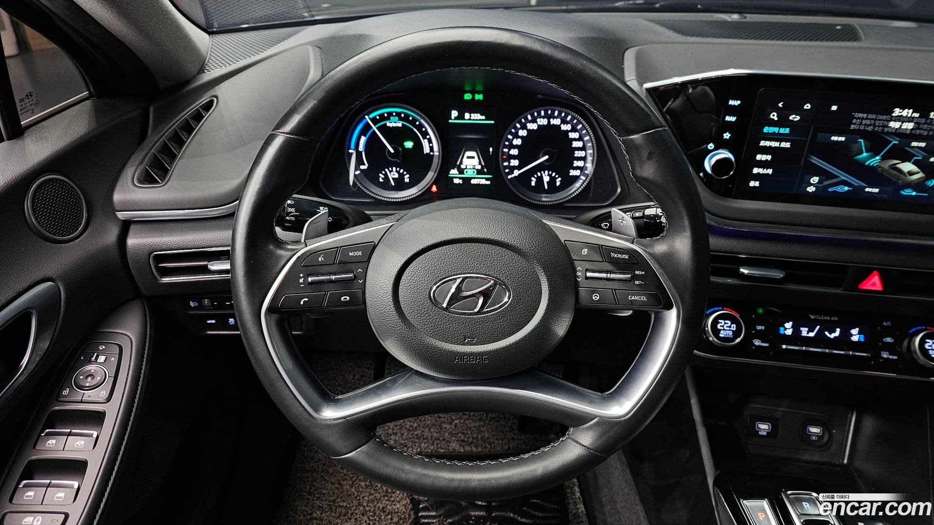 Main__Slider__Photo:Sonata Hyundai 2021.11-13