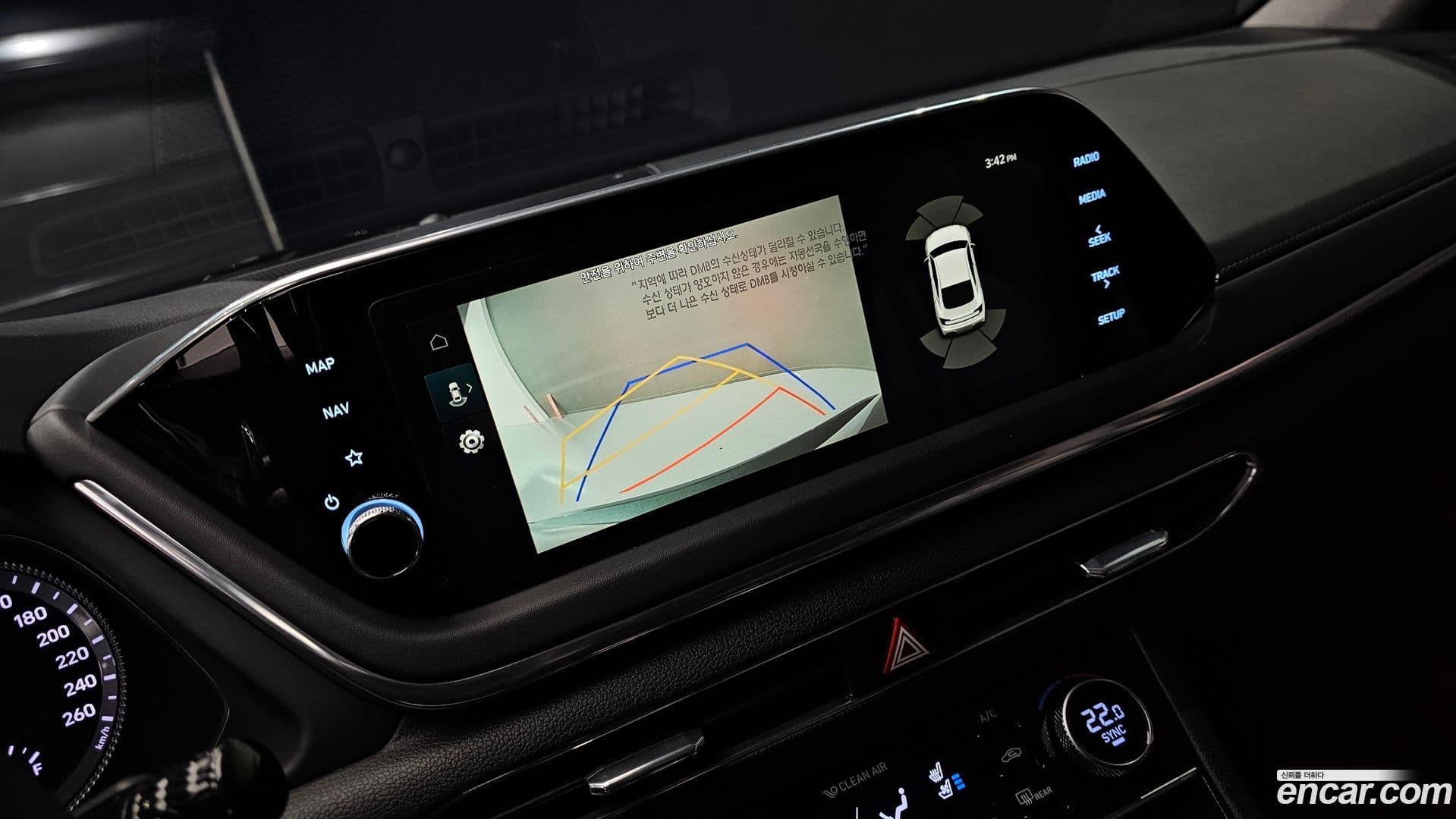 Main__Slider__Photo:Sonata Hyundai 2021.11-15