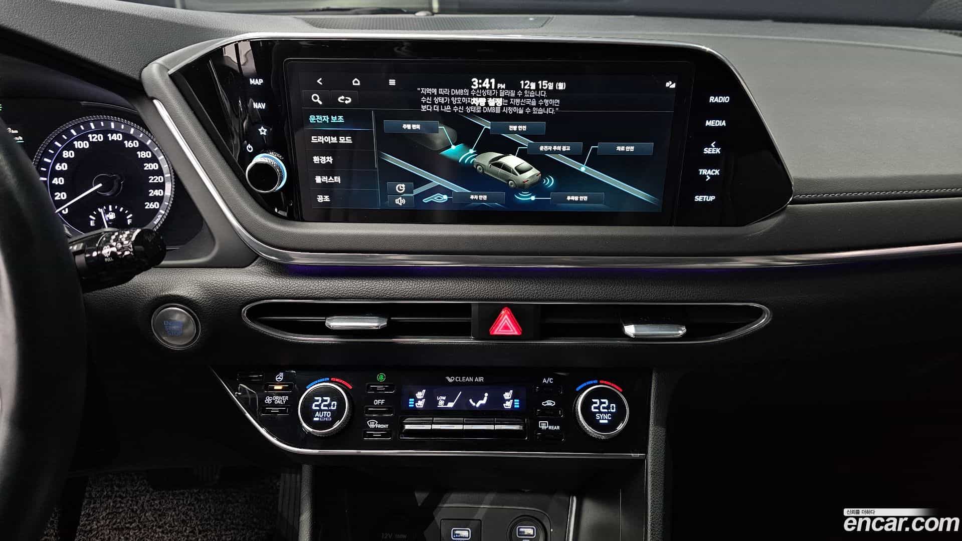 Sonata Hyundai 2021.11-OPTION-023