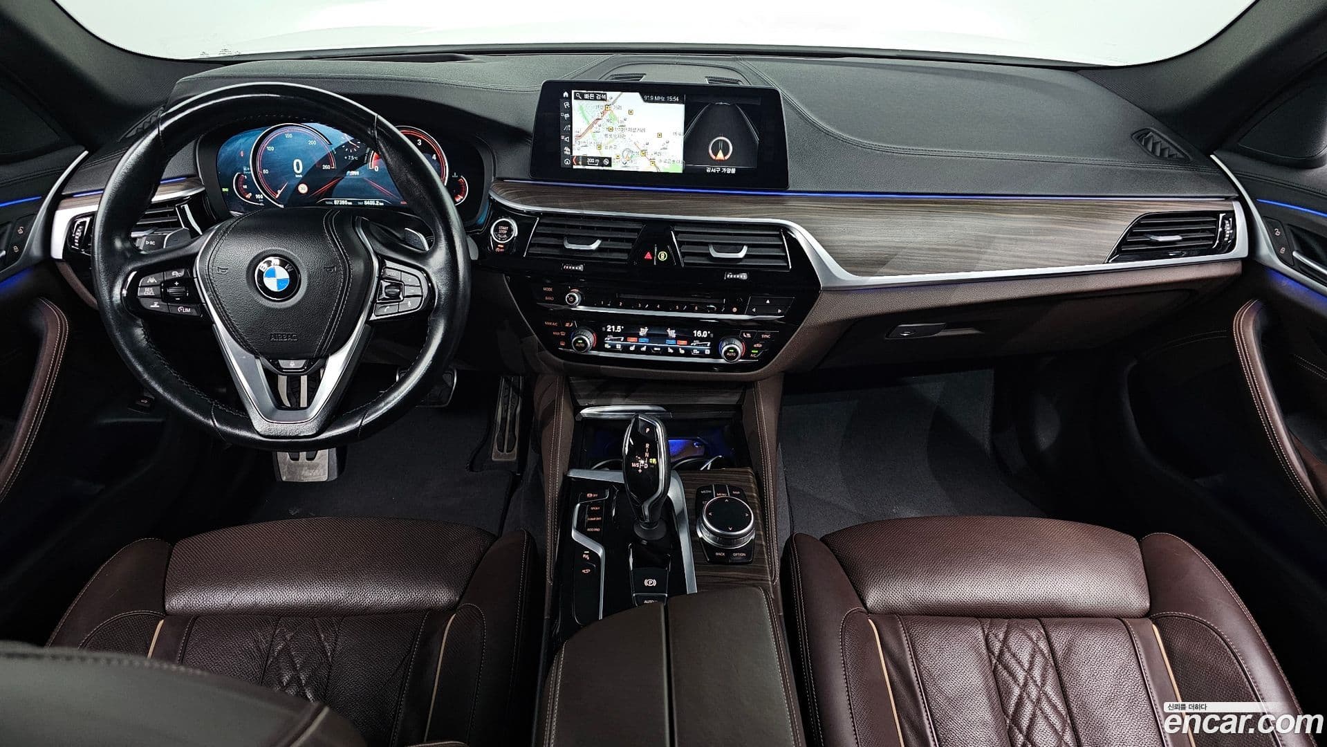 Main__Slider__Photo:5-Series BMW 2017.2-6