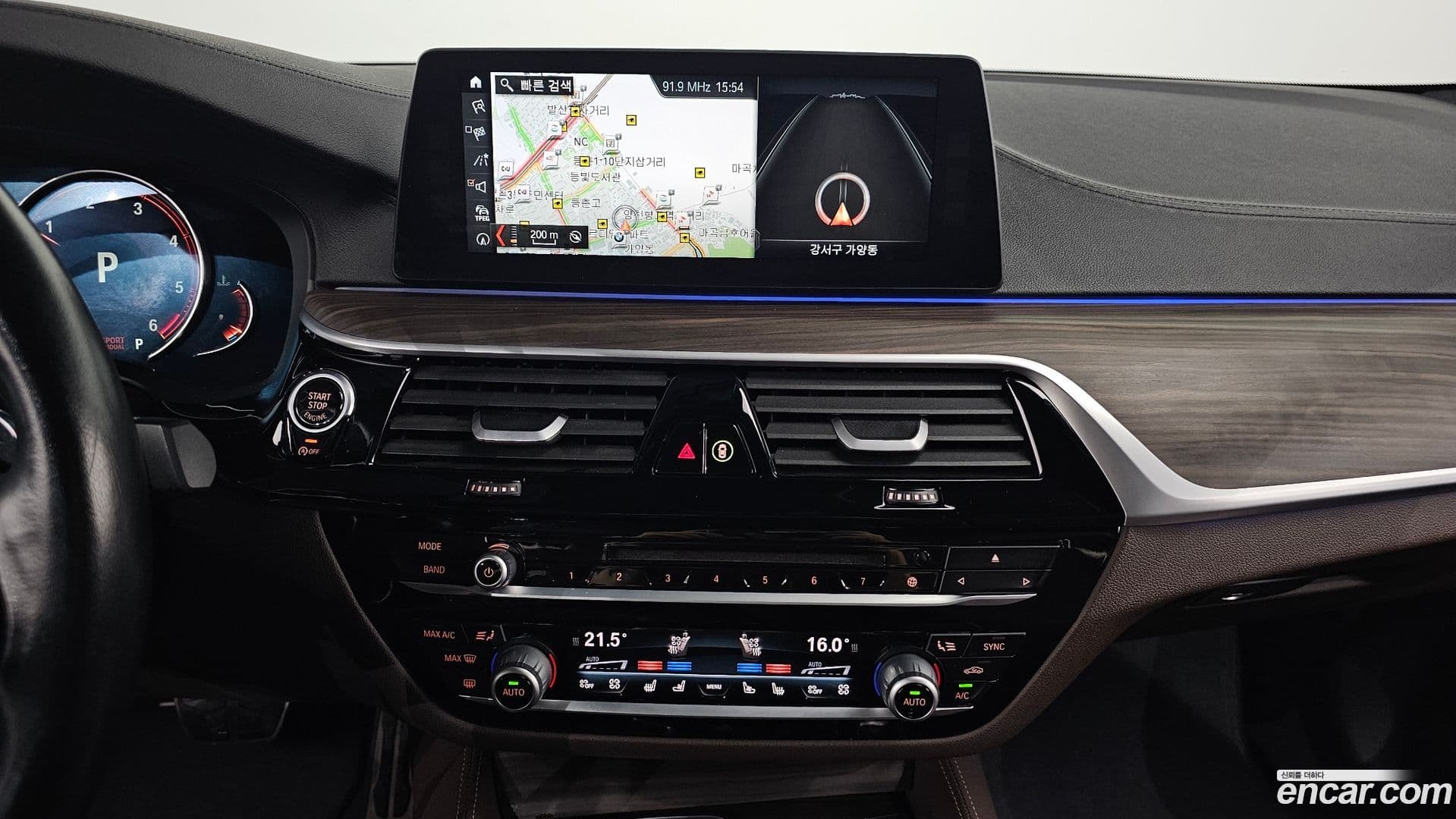 Main__Slider__Photo:5-Series BMW 2017.2-13