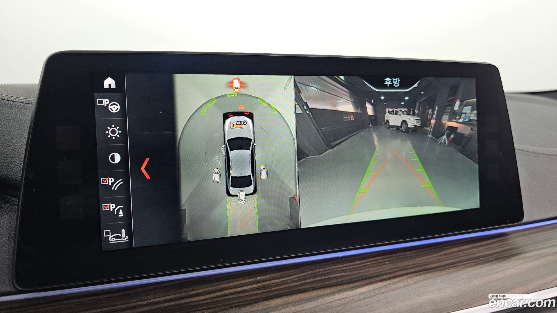 Main__Slider__Photo:5-Series BMW 2017.2-14