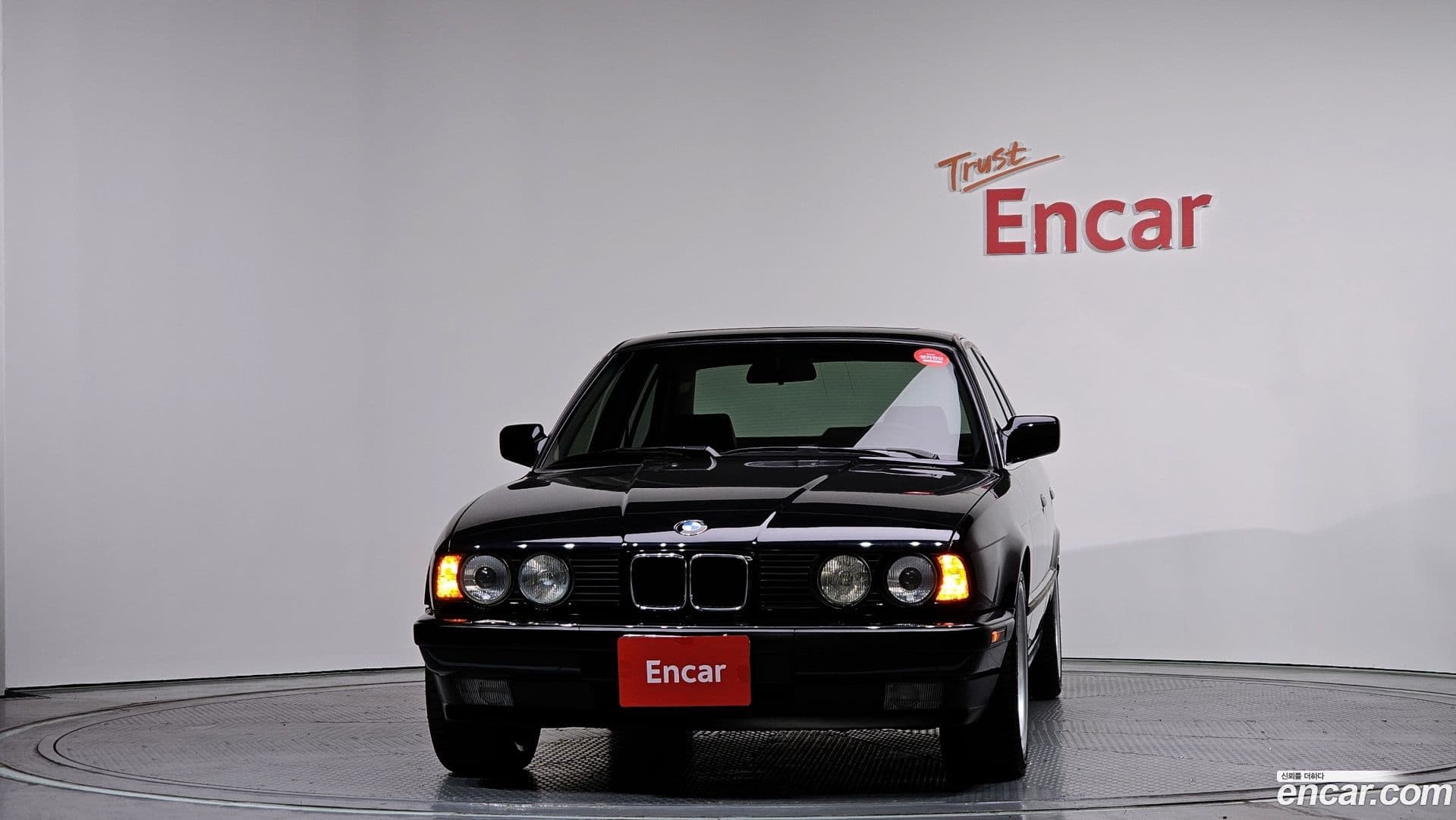 Main__Slider__Photo:5-Series BMW 1990.11-2