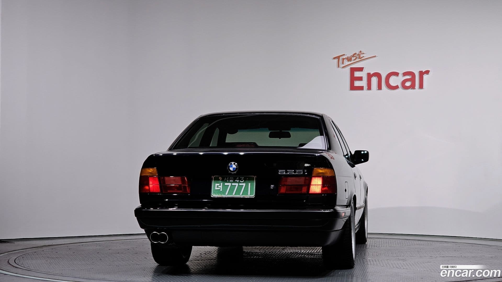 Main__Slider__Photo:5-Series BMW 1990.11-3