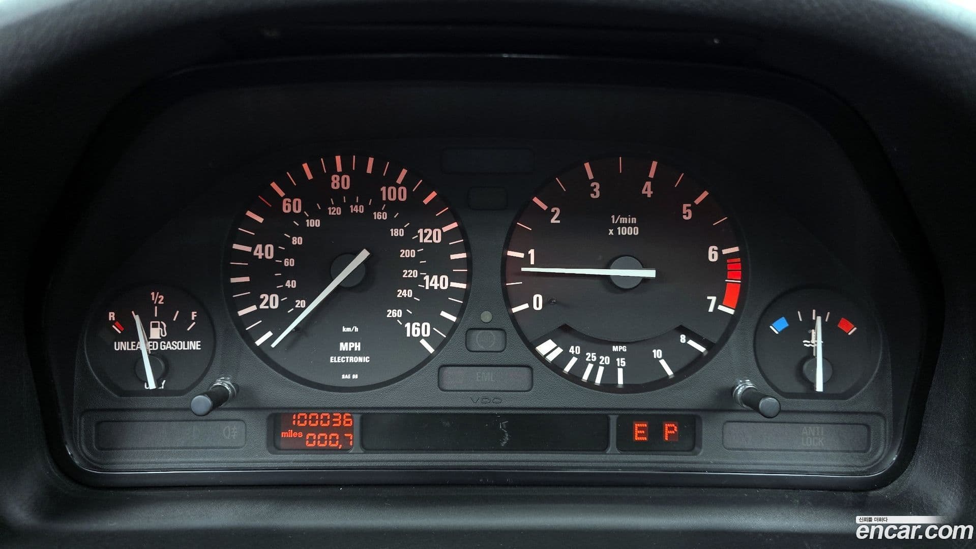 Main__Slider__Photo:5-Series BMW 1990.11-7