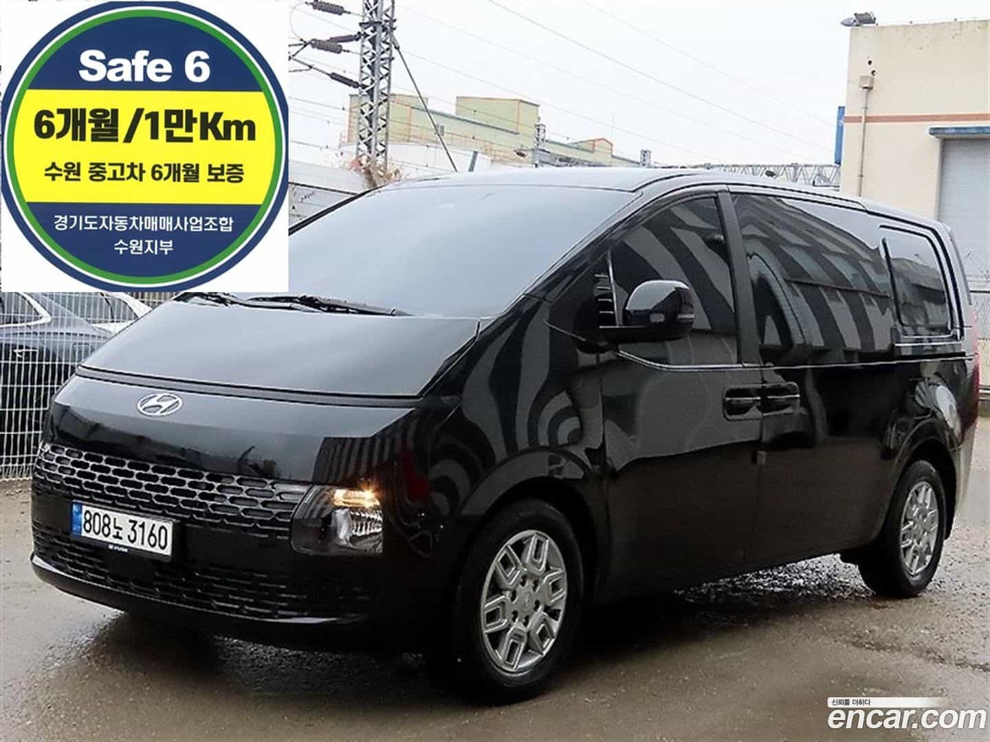 Staria Hyundai 2022.4-OUTER-001