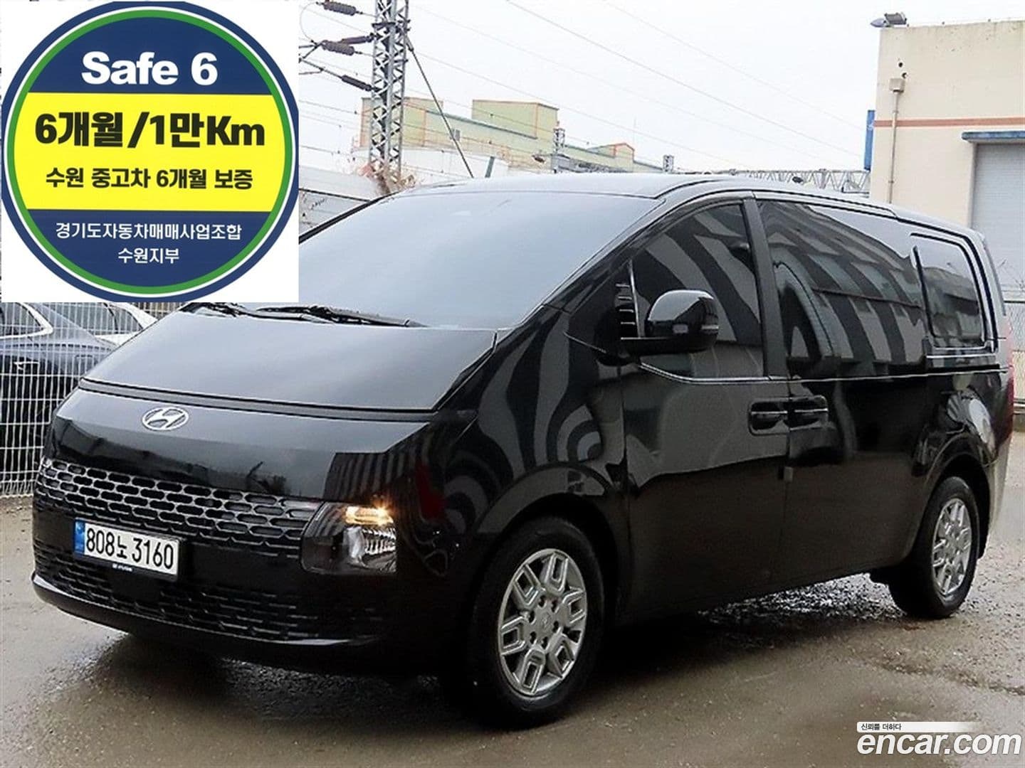 Main__Slider__Photo:Staria Hyundai 2022.4-0