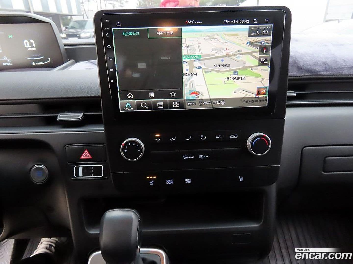 Main__Slider__Photo:Staria Hyundai 2022.4-13