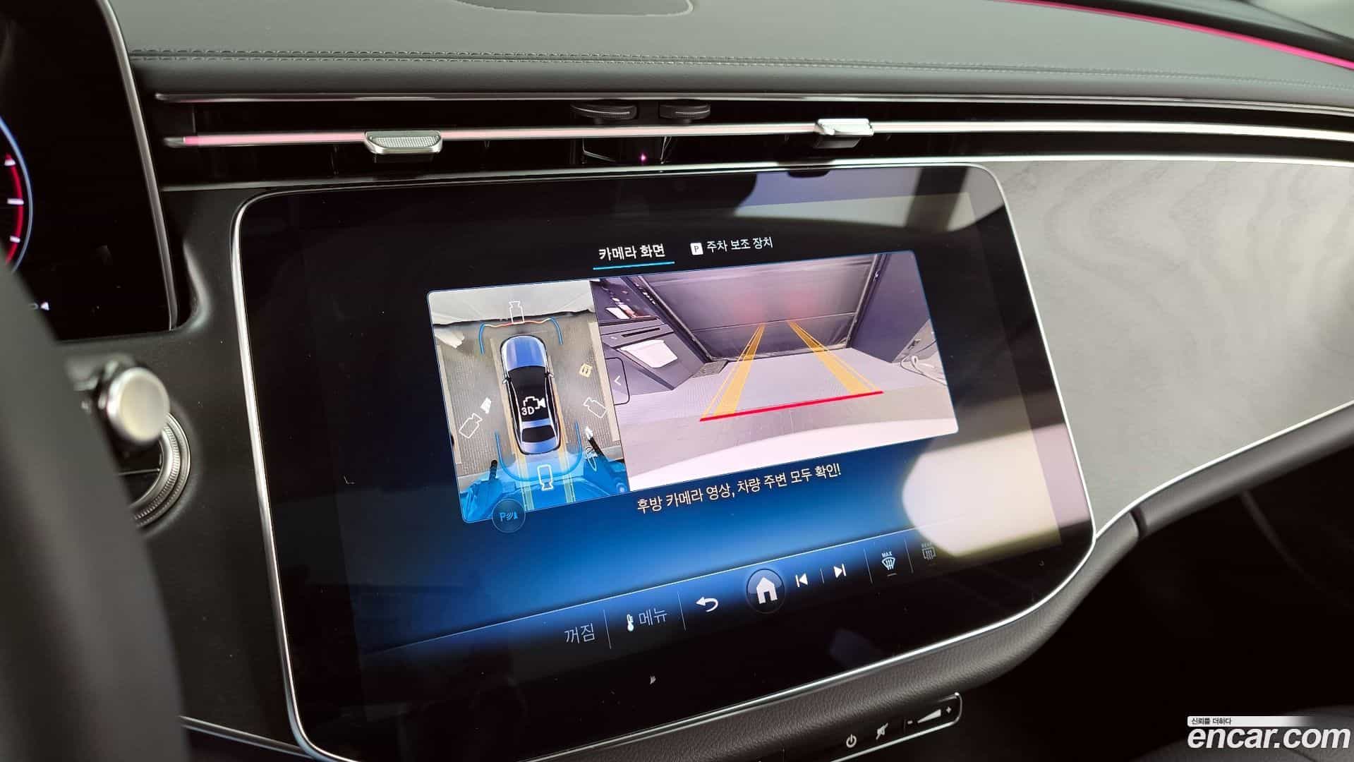 E-Class Mercedes-Benz 2025.2-OPTION-019