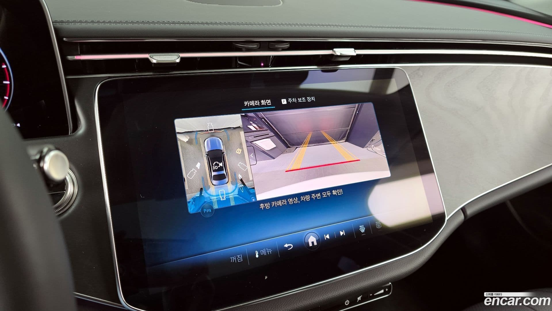 Main__Slider__Photo:E-Class Mercedes-Benz 2025.2-14