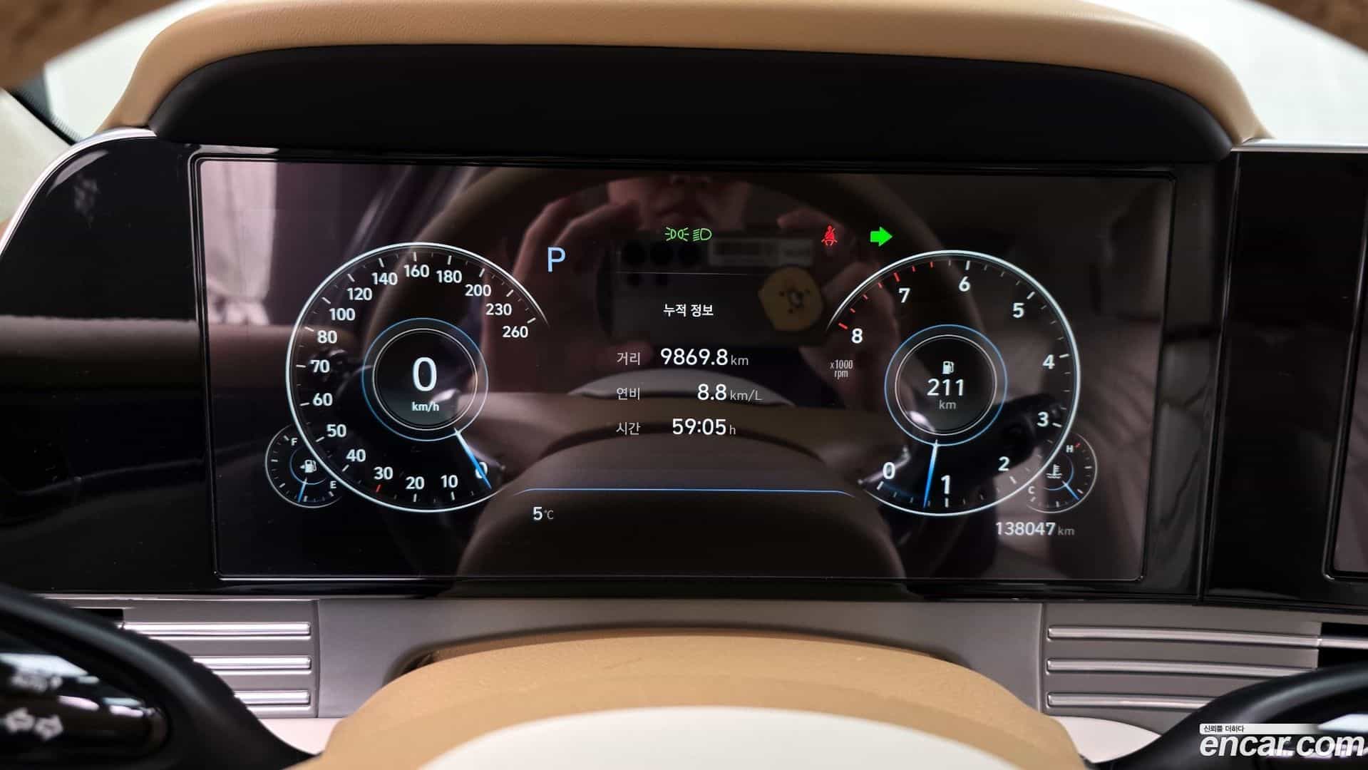 Grandeur Hyundai 2020.1-INNER-008