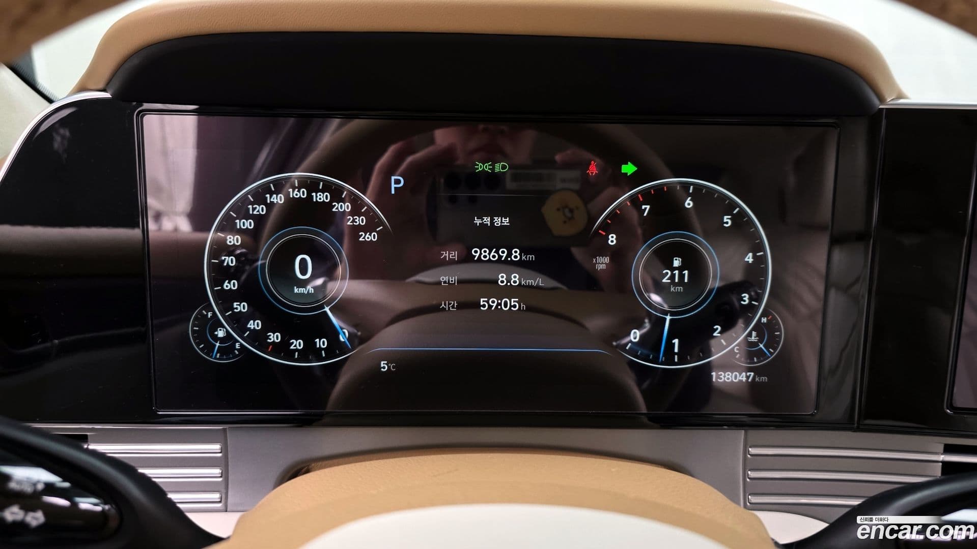 Main__Slider__Photo:Grandeur Hyundai 2020.1-7