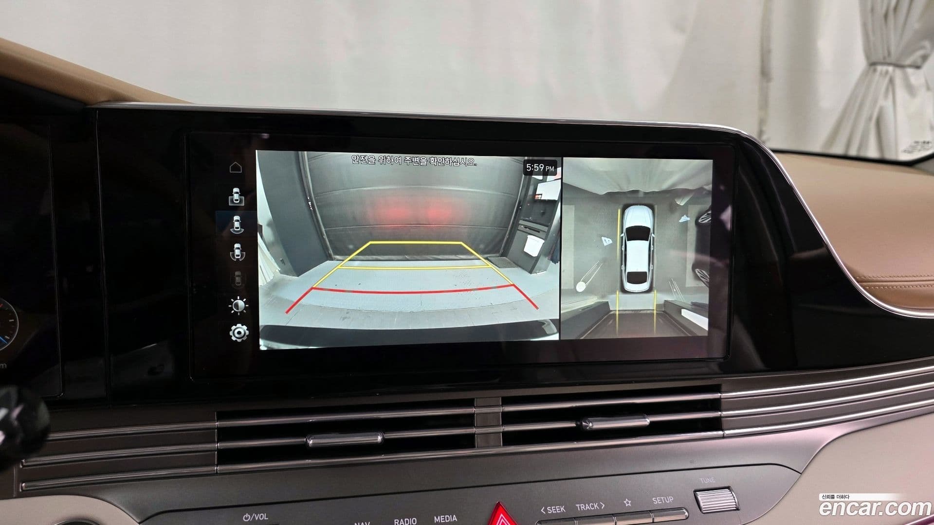 Main__Slider__Photo:Grandeur Hyundai 2020.1-14