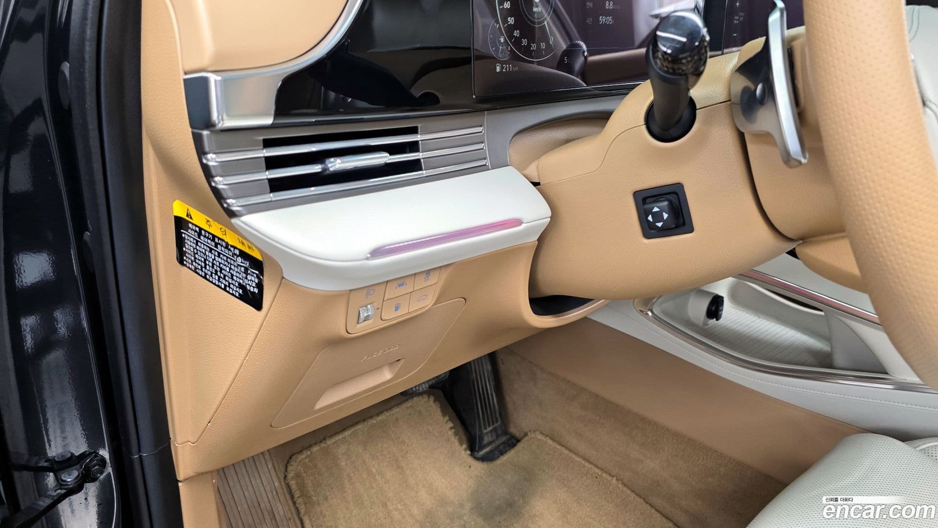 Main__Slider__Photo:Grandeur Hyundai 2020.1-17