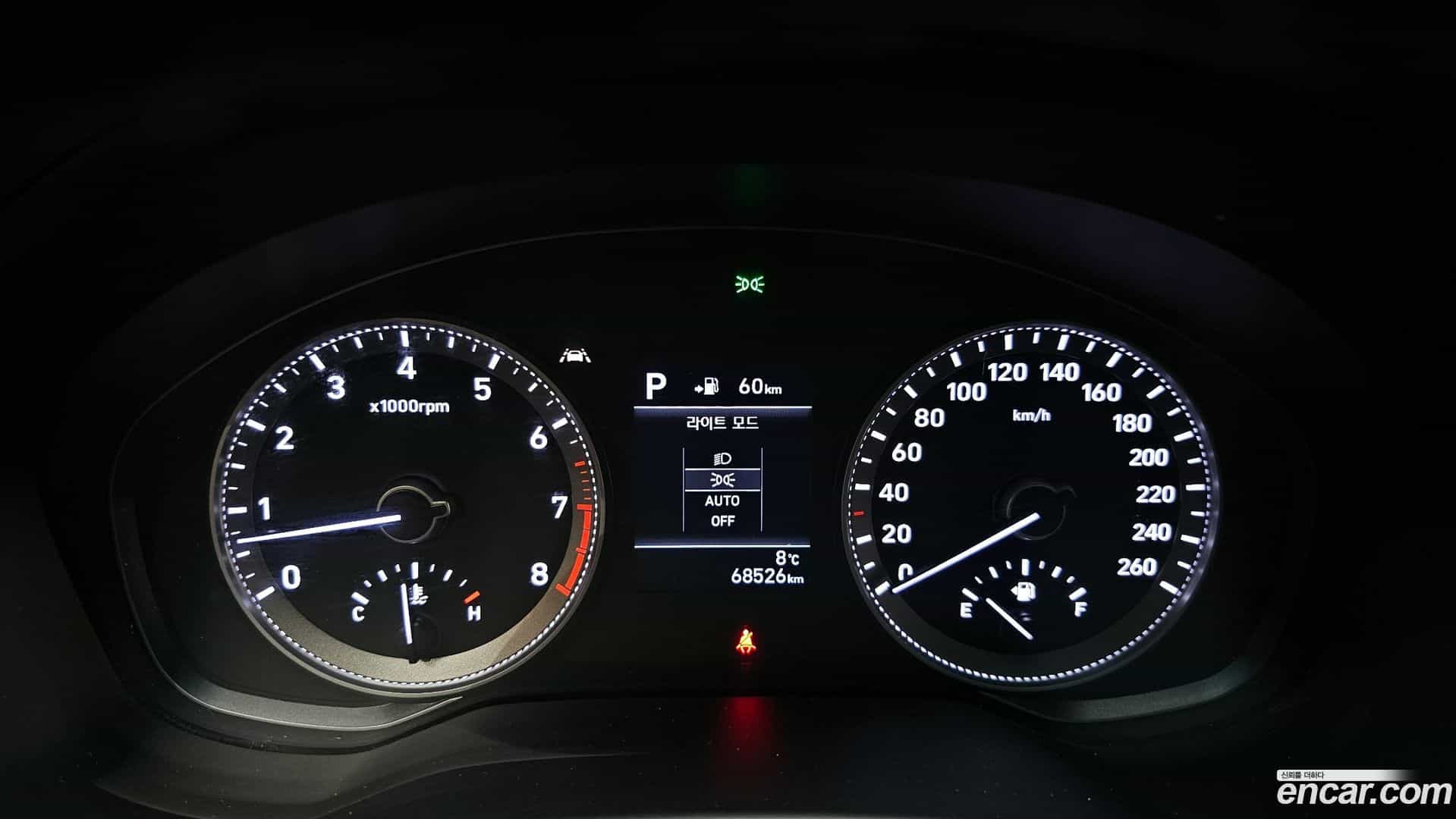 Grandeur Hyundai 2019.10-INNER-008