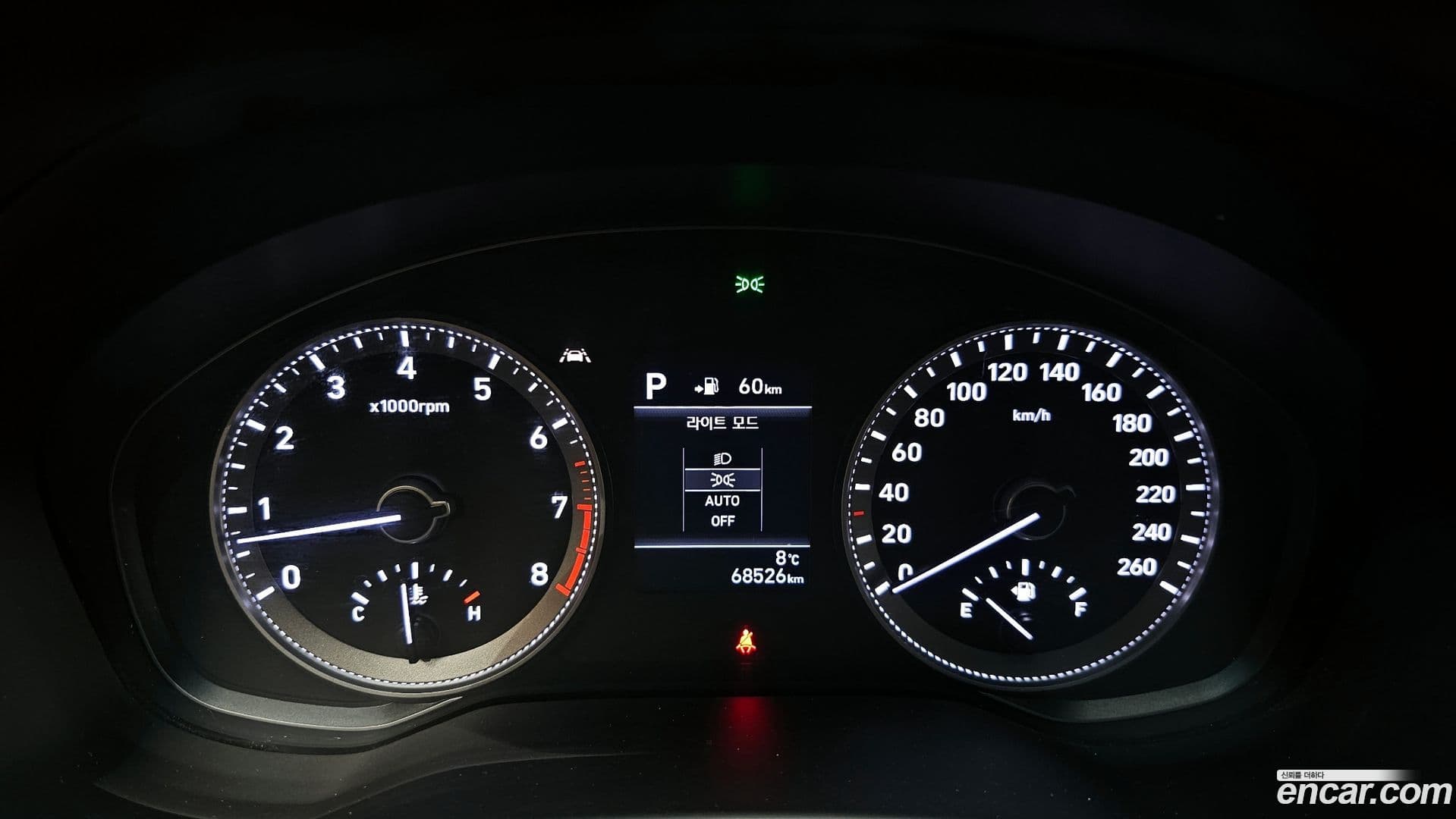 Main__Slider__Photo:Grandeur Hyundai 2019.10-7