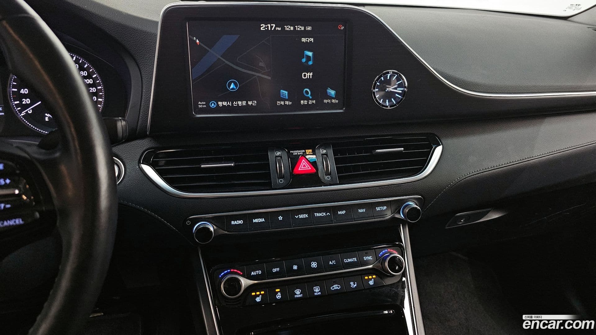 Main__Slider__Photo:Grandeur Hyundai 2019.10-13