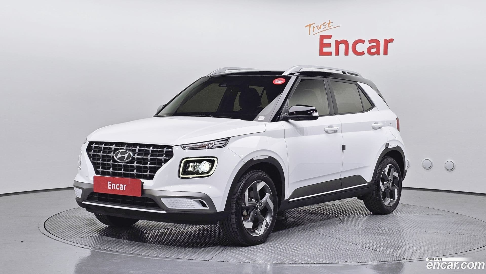 Main__Slider__Photo:Venue Hyundai 2019.8-0