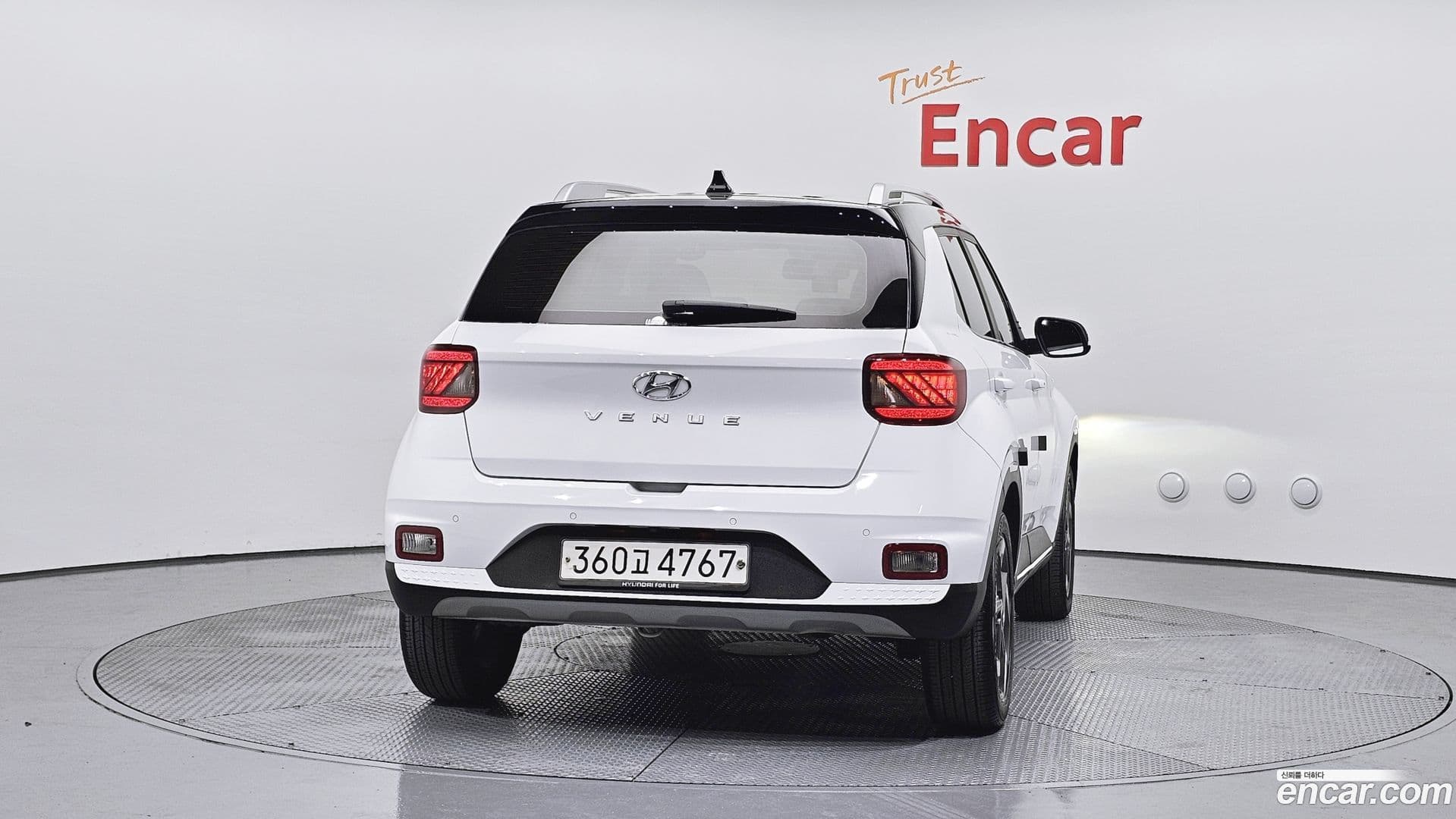 Main__Slider__Photo:Venue Hyundai 2019.8-3