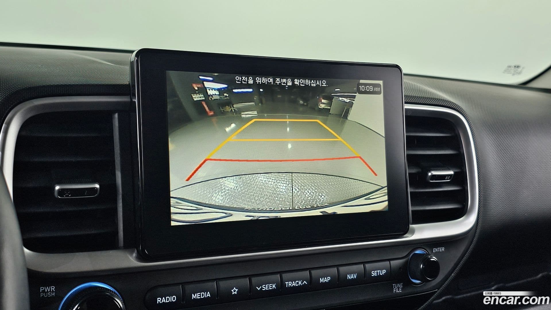 Main__Slider__Photo:Venue Hyundai 2019.8-17