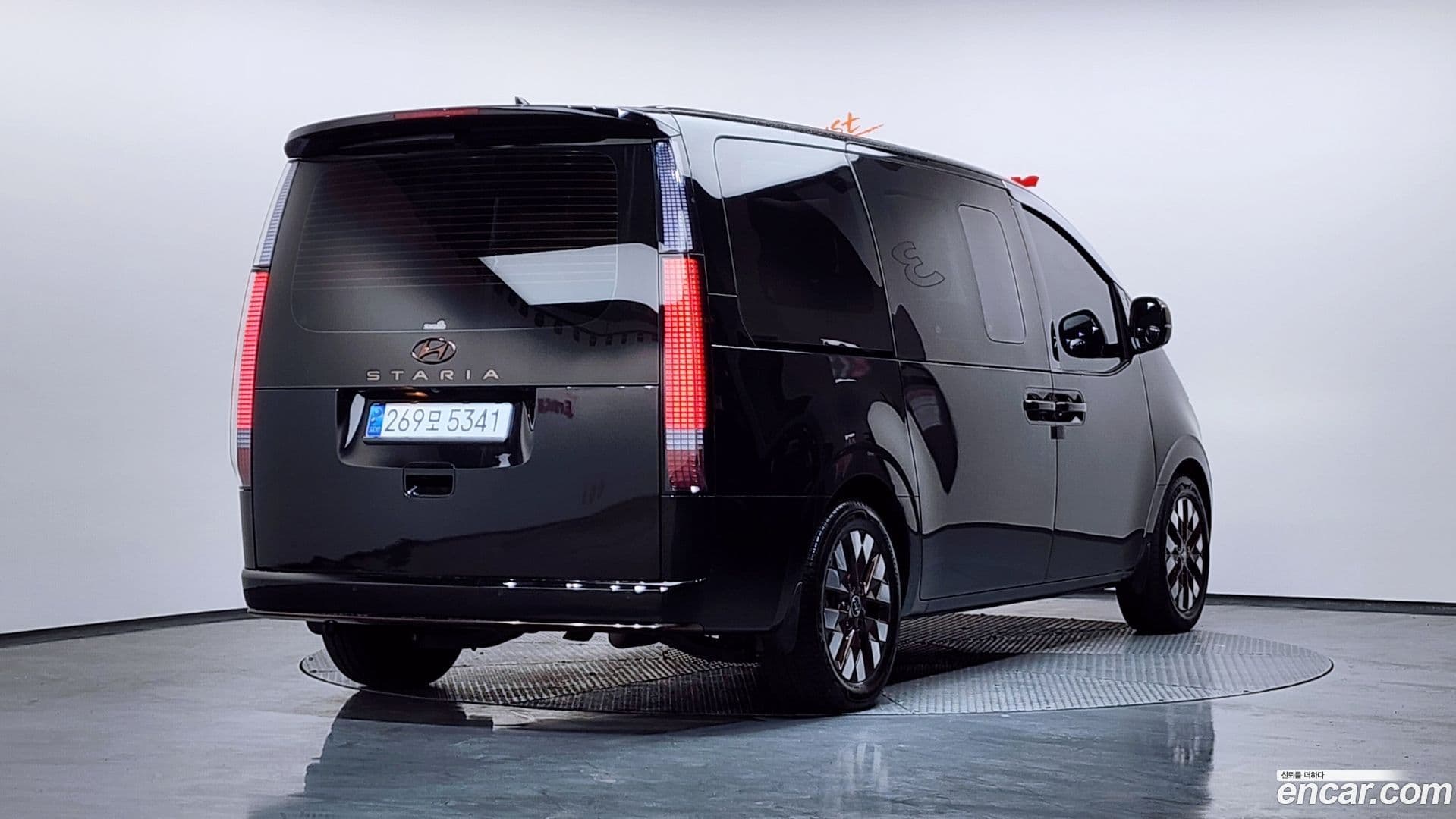 Main__Slider__Photo:Staria Hyundai 2023.11-1