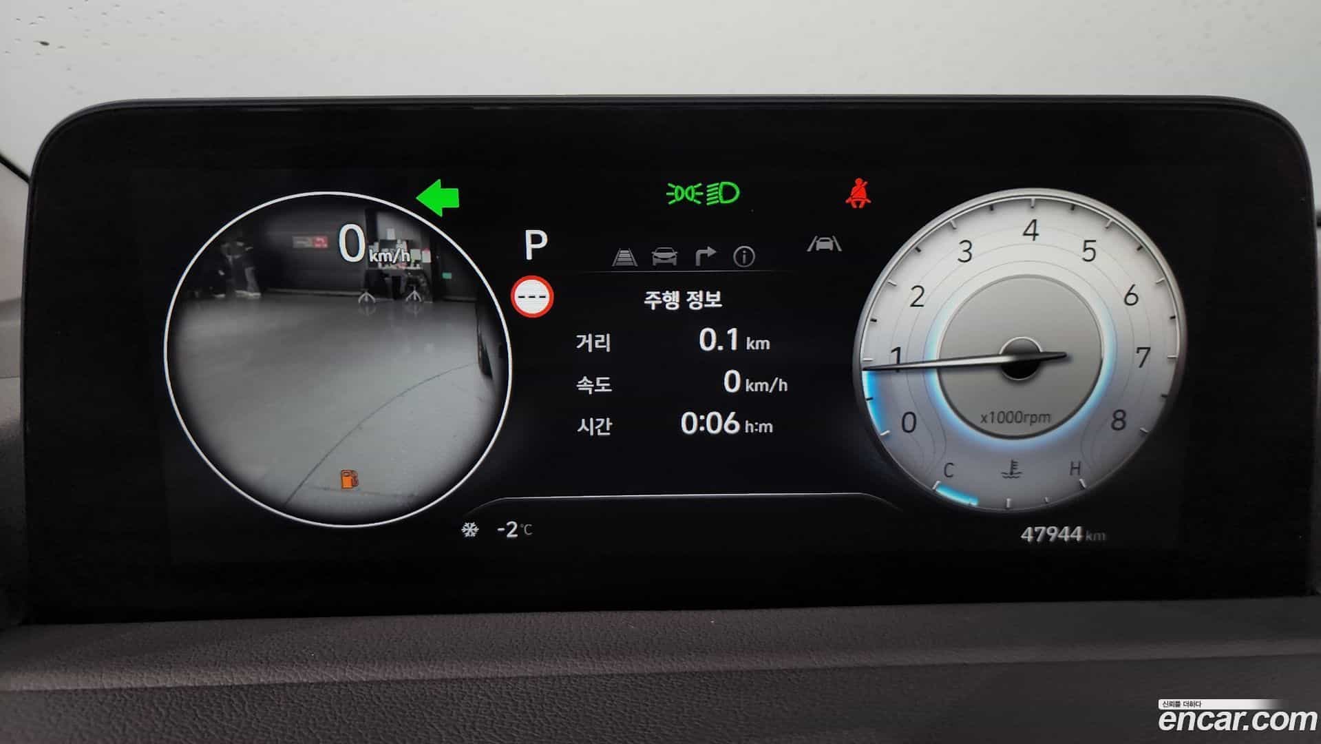 Staria Hyundai 2023.11-INNER-008