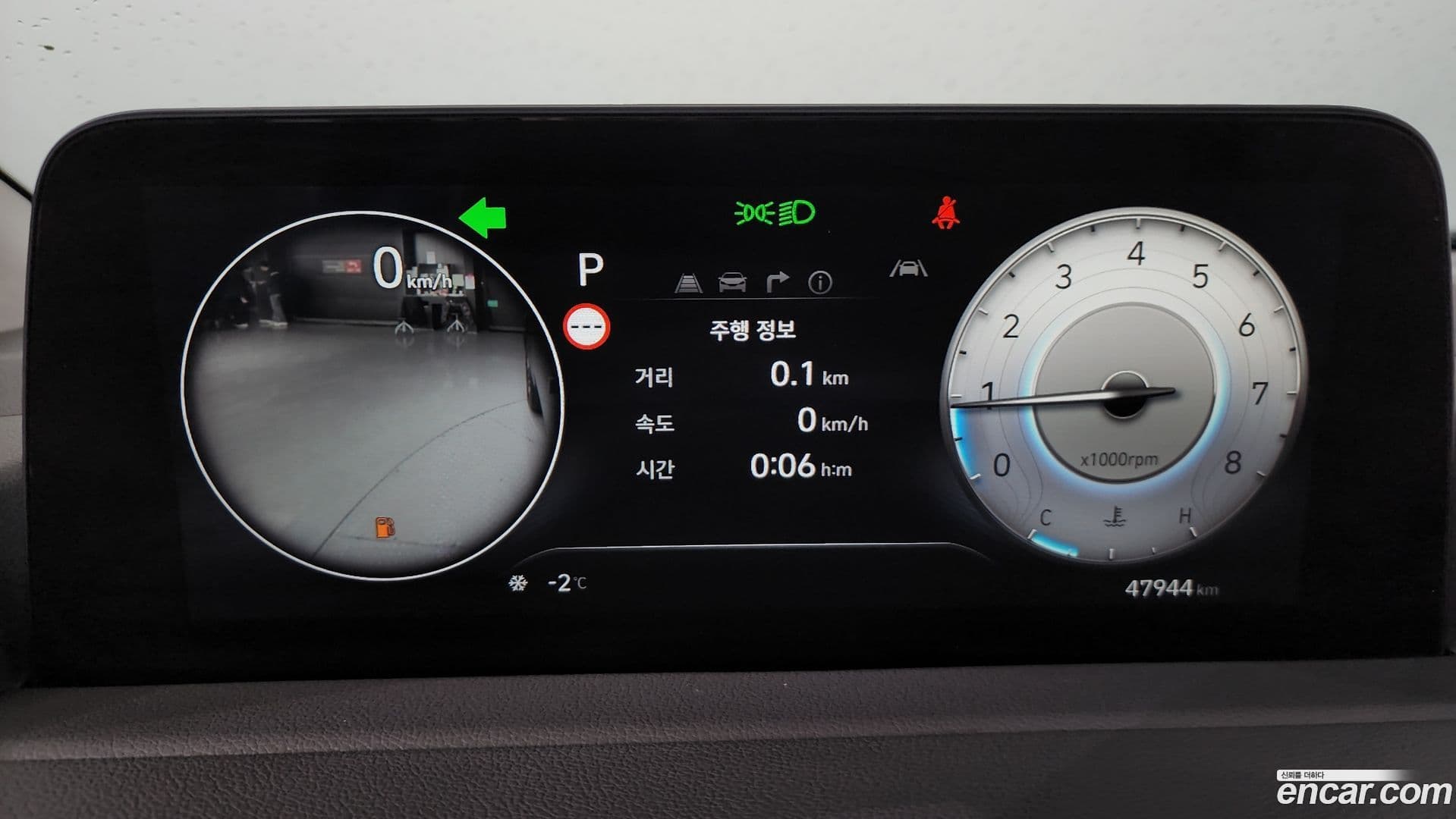 Main__Slider__Photo:Staria Hyundai 2023.11-7