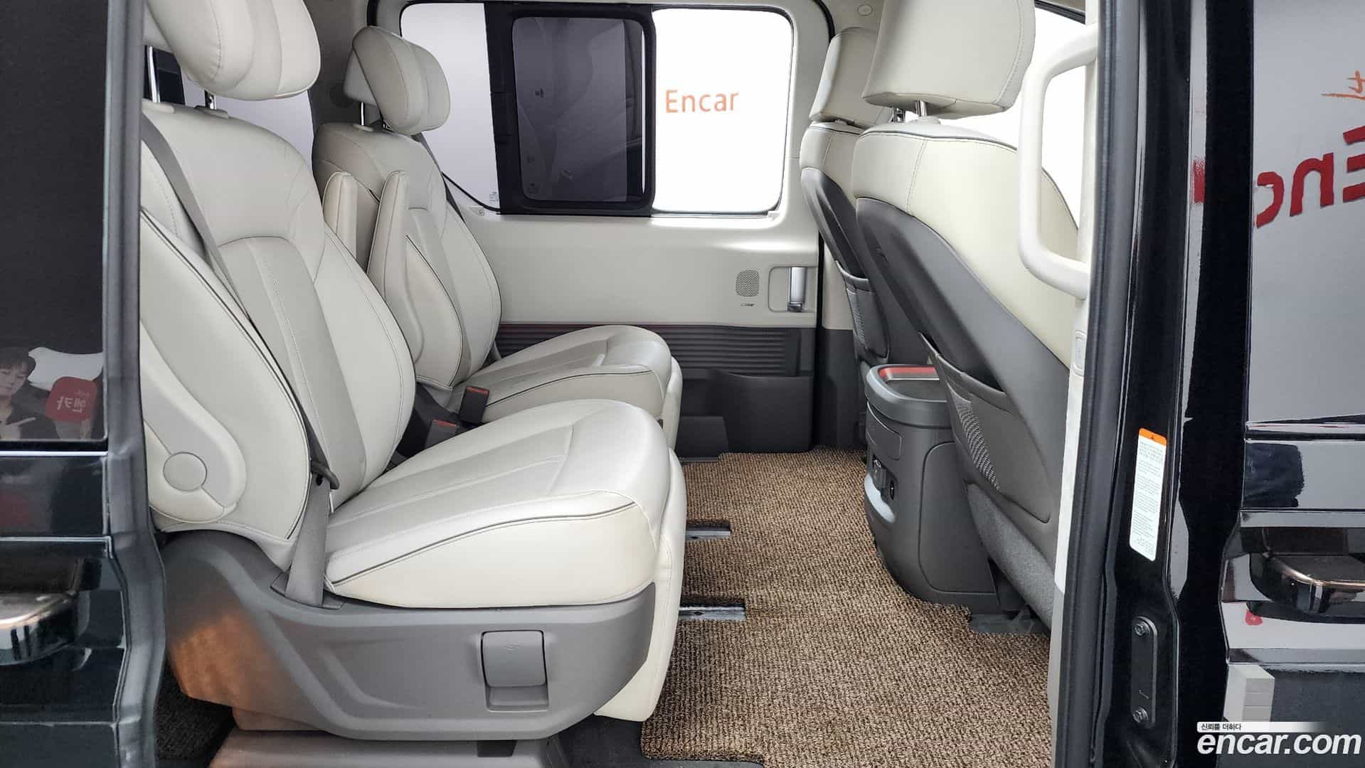 Staria Hyundai 2023.11-OPTION-016