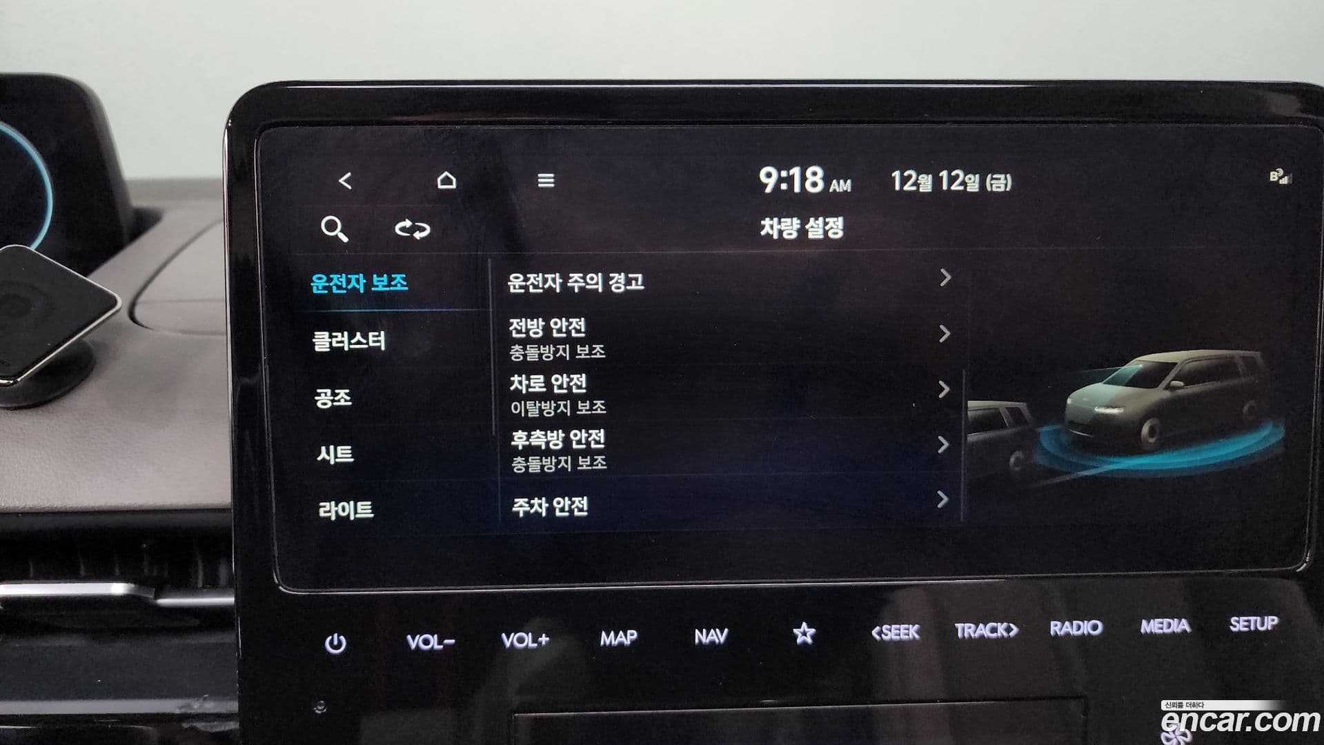 Main__Slider__Photo:Staria Hyundai 2023.11-15