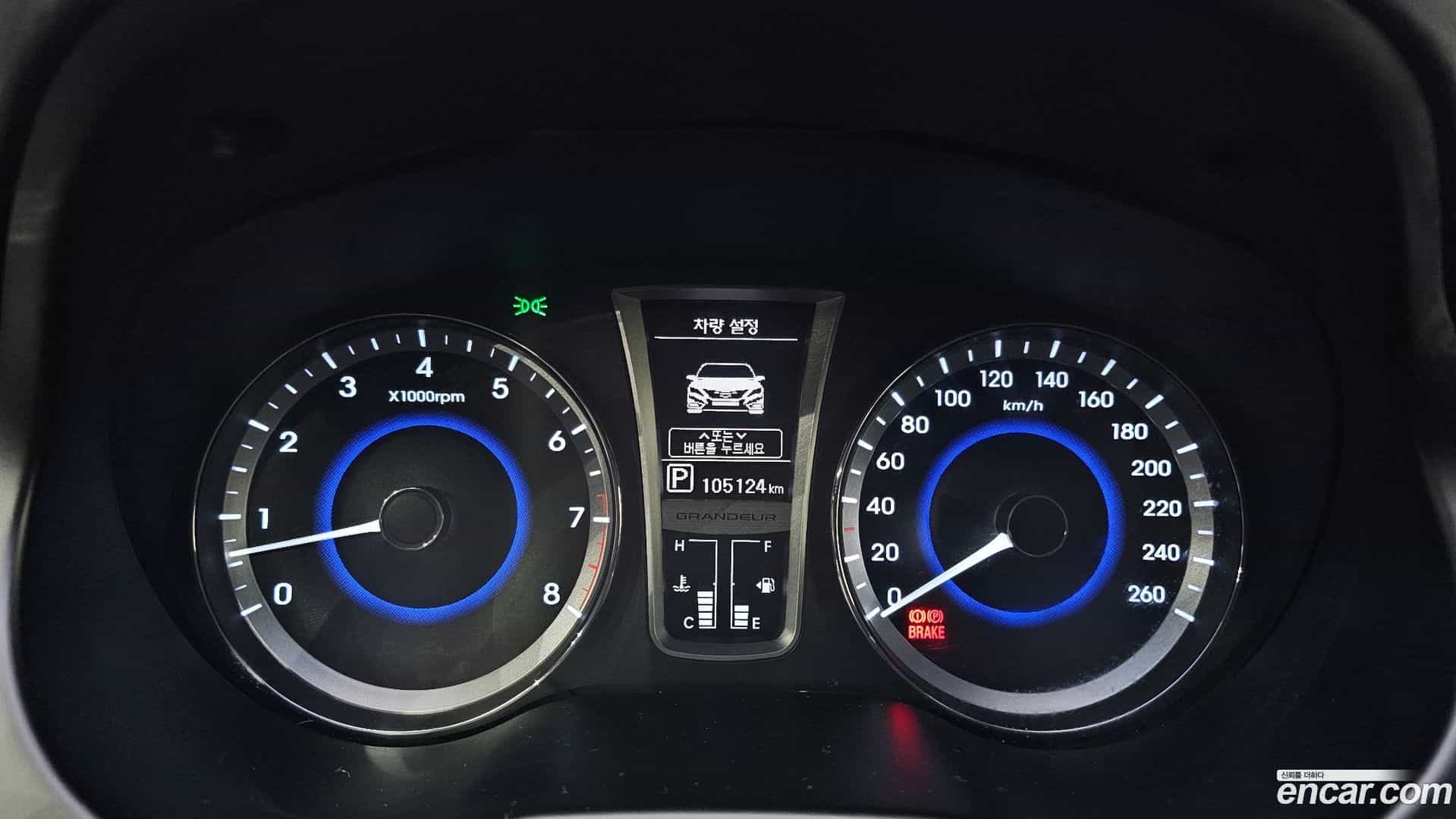 Grandeur Hyundai 2013.7-INNER-008