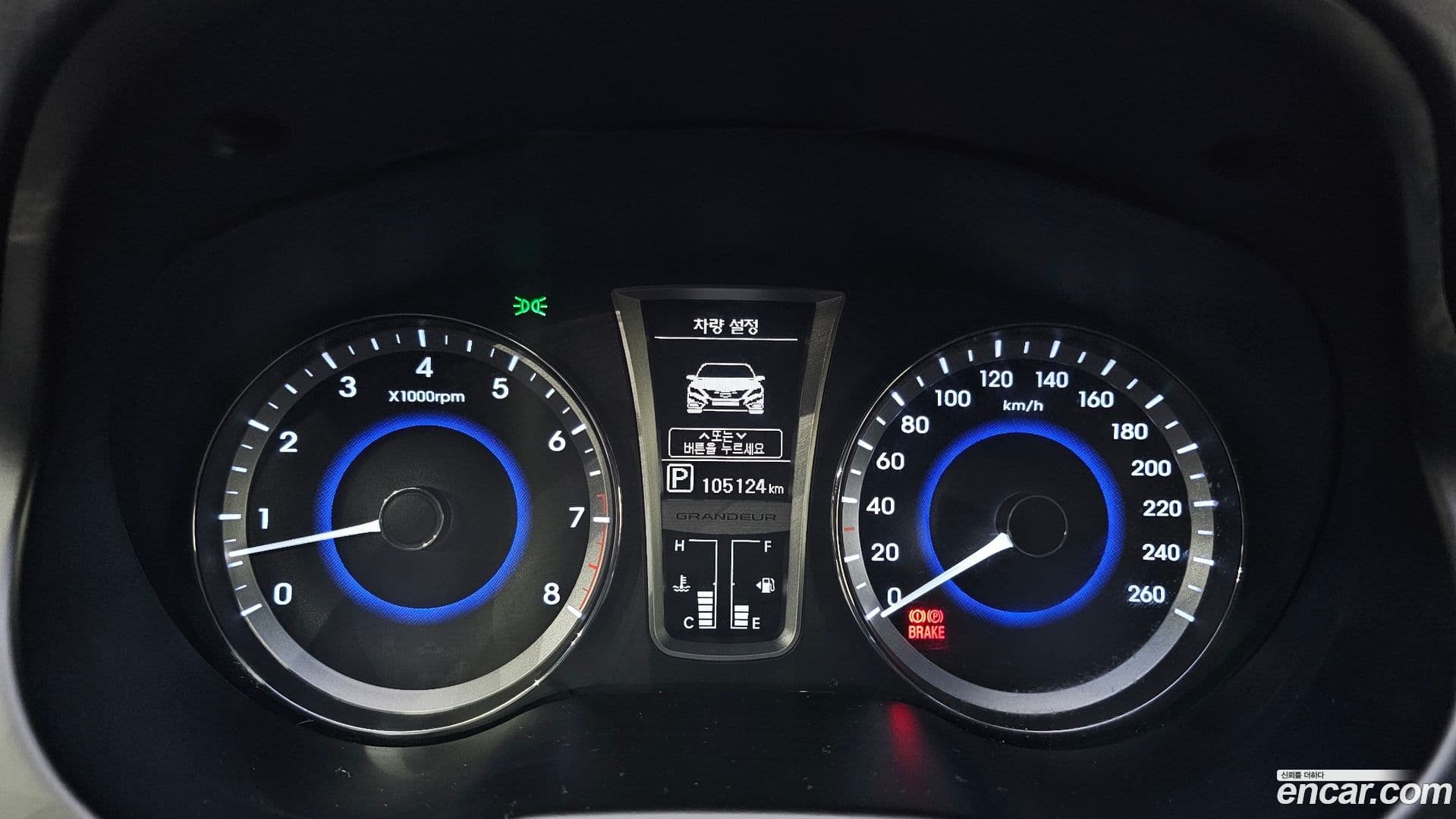 Main__Slider__Photo:Grandeur Hyundai 2013.7-7