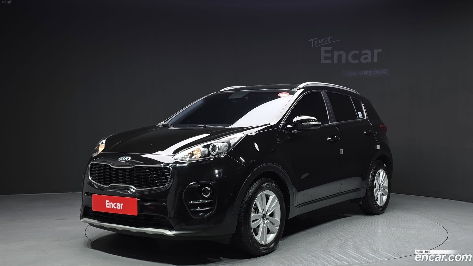 Main__Slider__Photo:Sportage Kia 2017.6-0