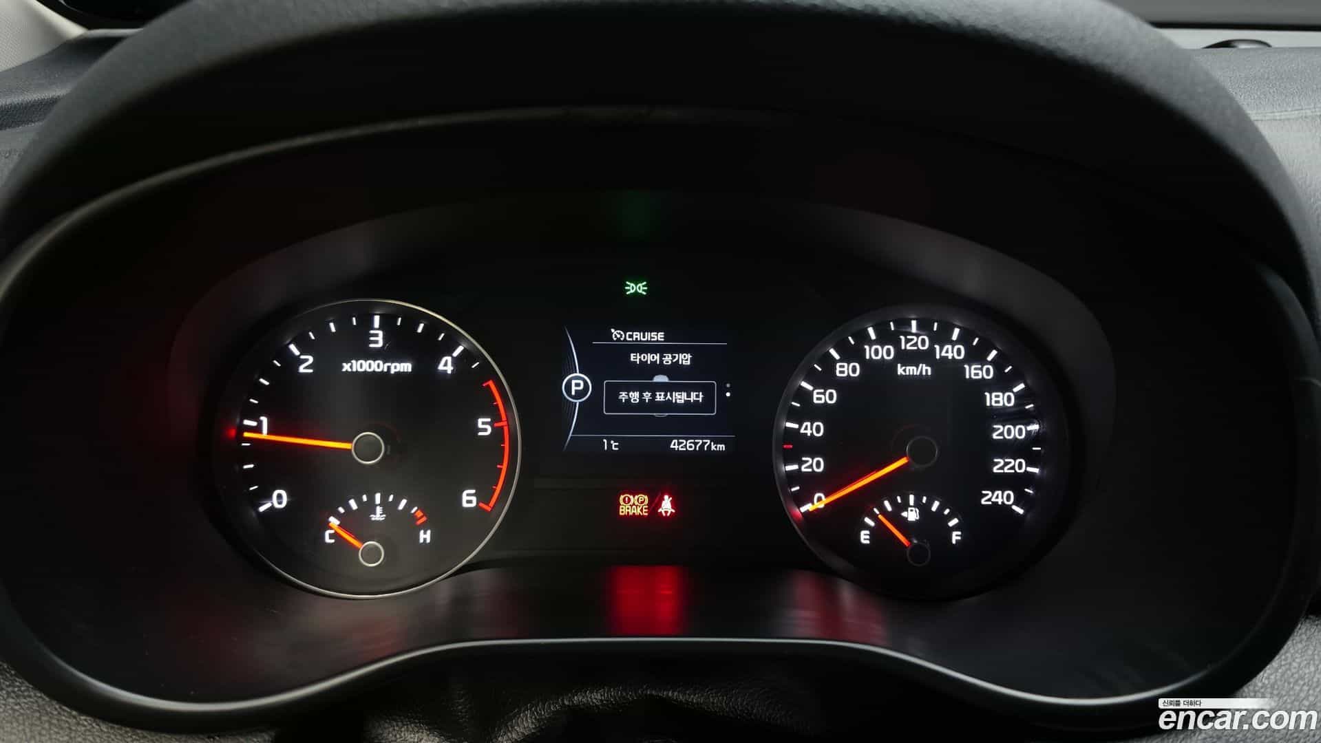 Sportage Kia 2017.6-INNER-008