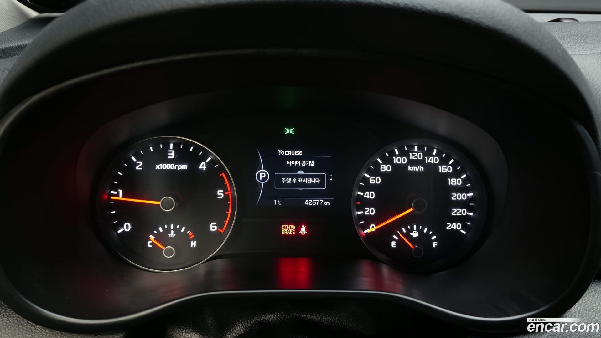 Main__Slider__Photo:Sportage Kia 2017.6-7