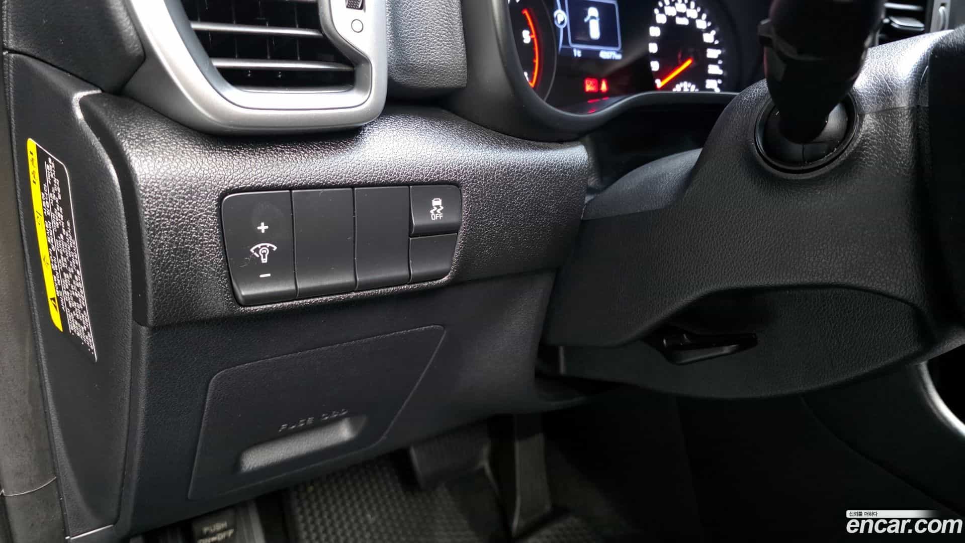 Sportage Kia 2017.6-OPTION-019