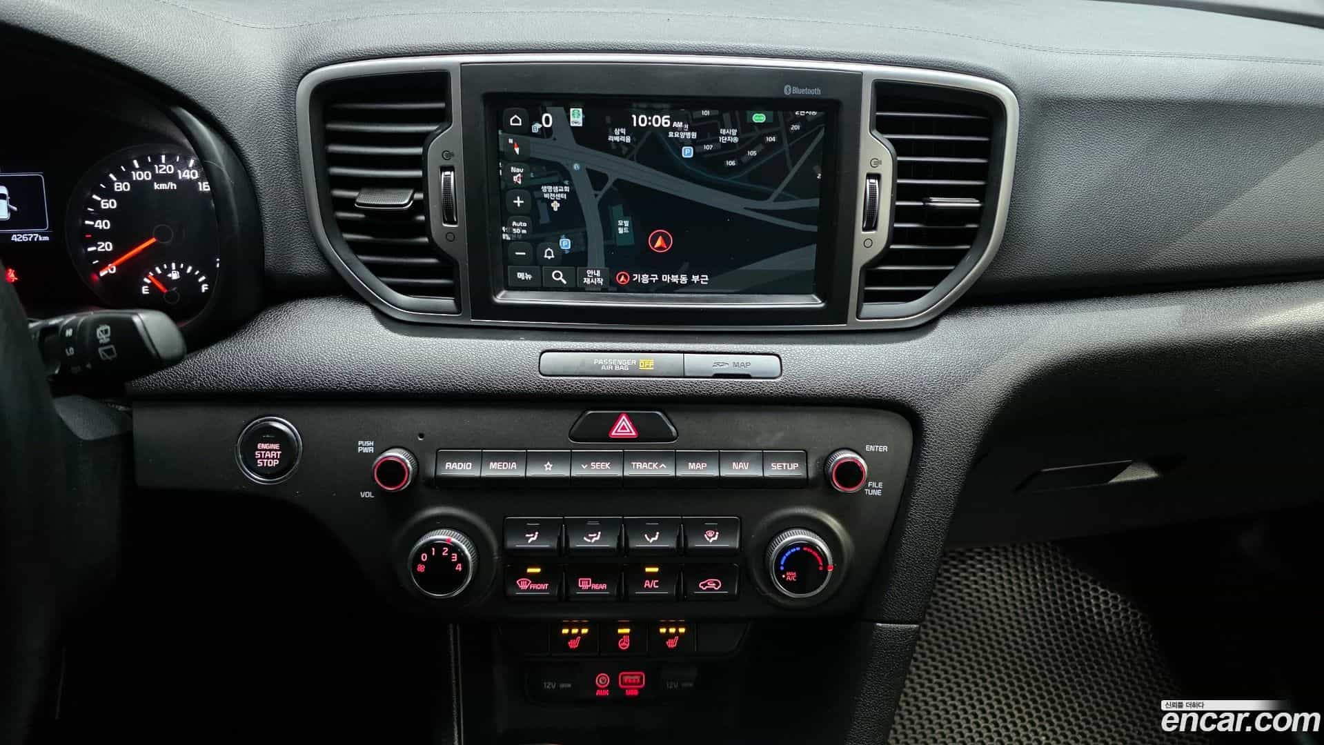 Sportage Kia 2017.6-OPTION-020