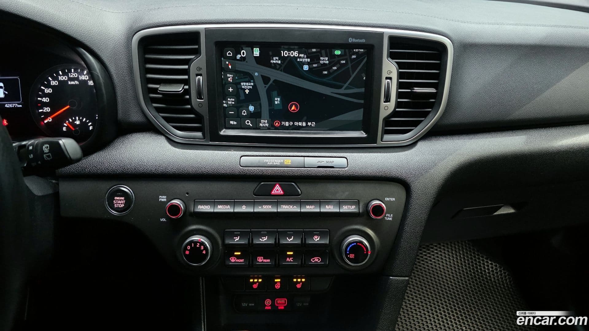 Main__Slider__Photo:Sportage Kia 2017.6-15