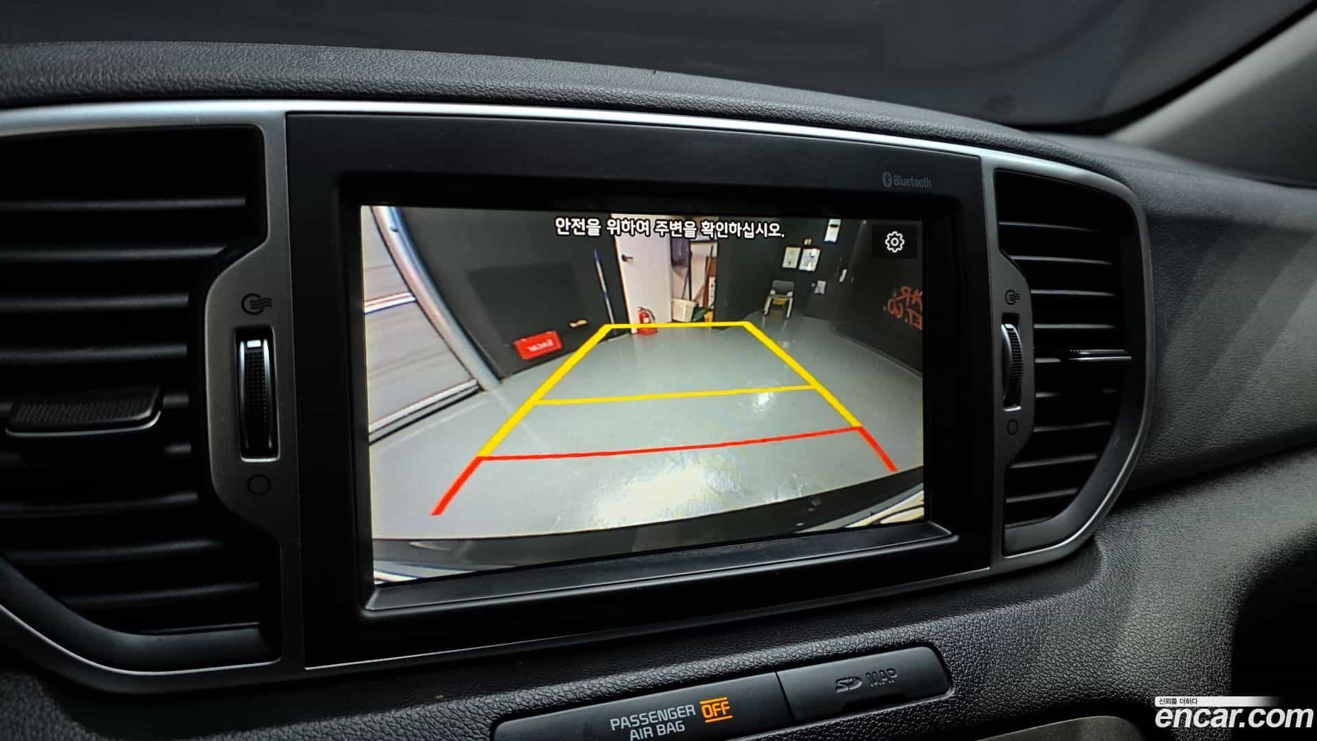 Sportage Kia 2017.6-OPTION-021